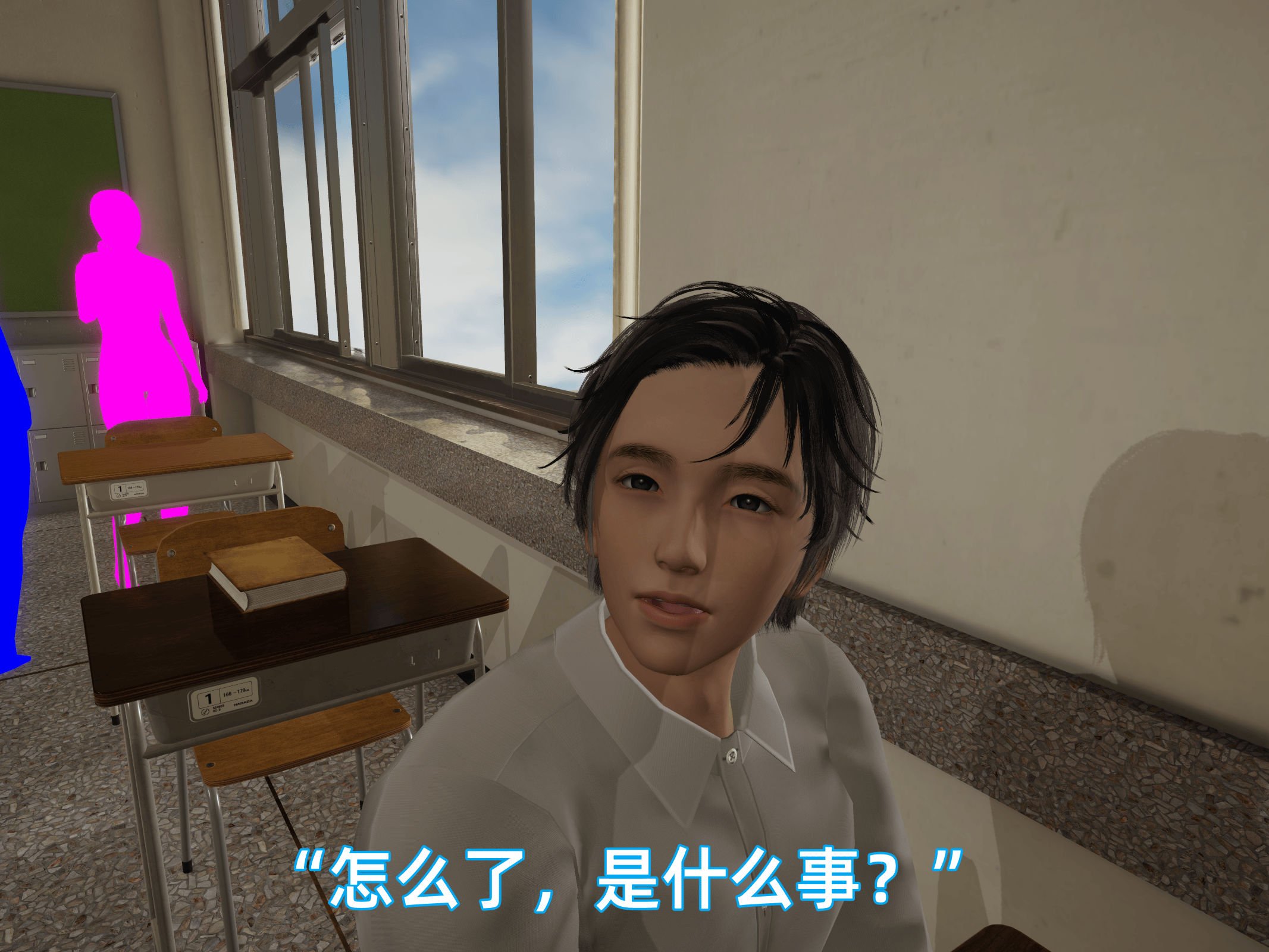 我被魅魔搅乱的校园生活07