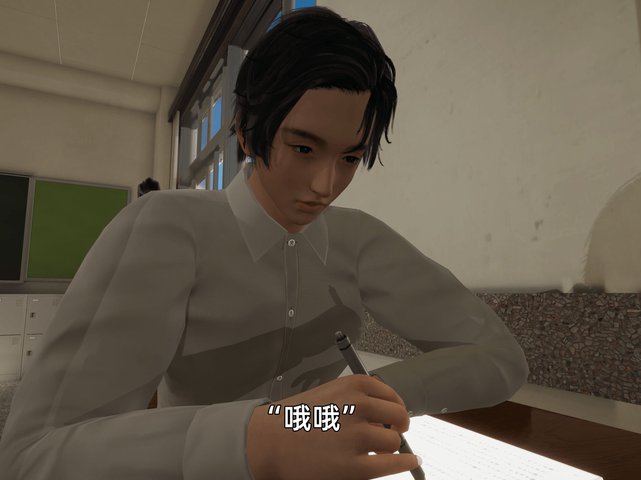 我被魅魔搅乱的校园生活07