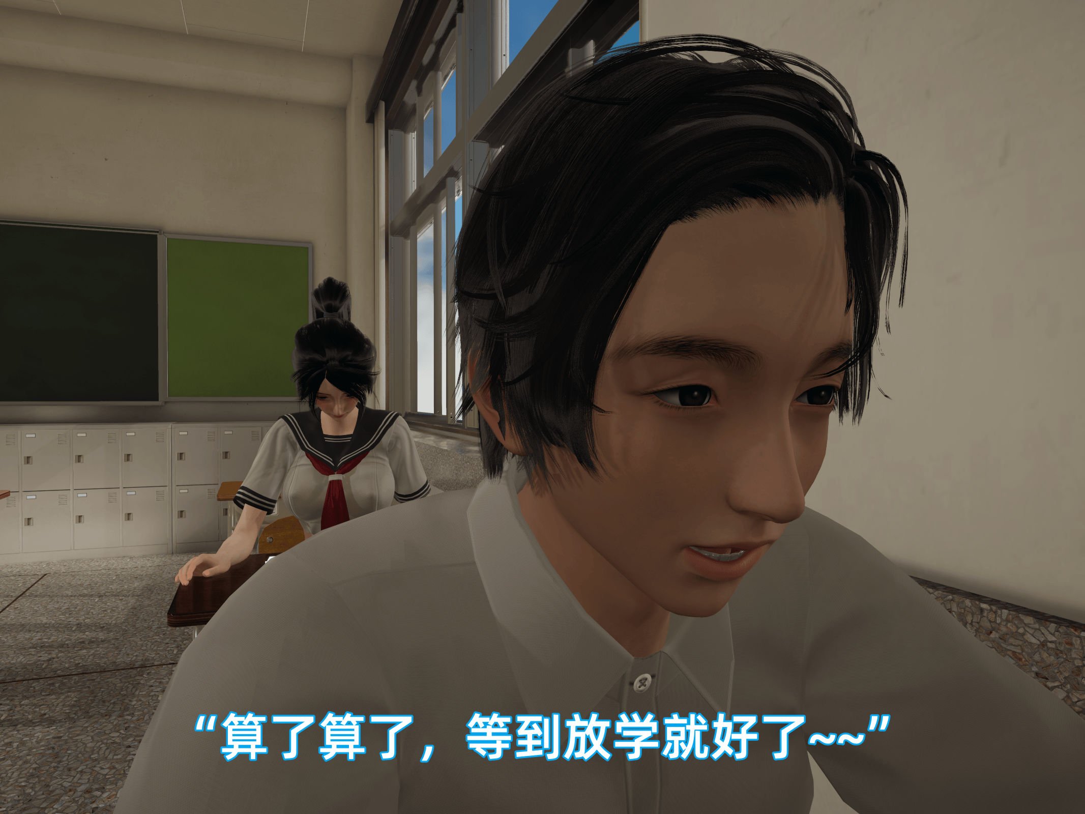 我被魅魔搅乱的校园生活07