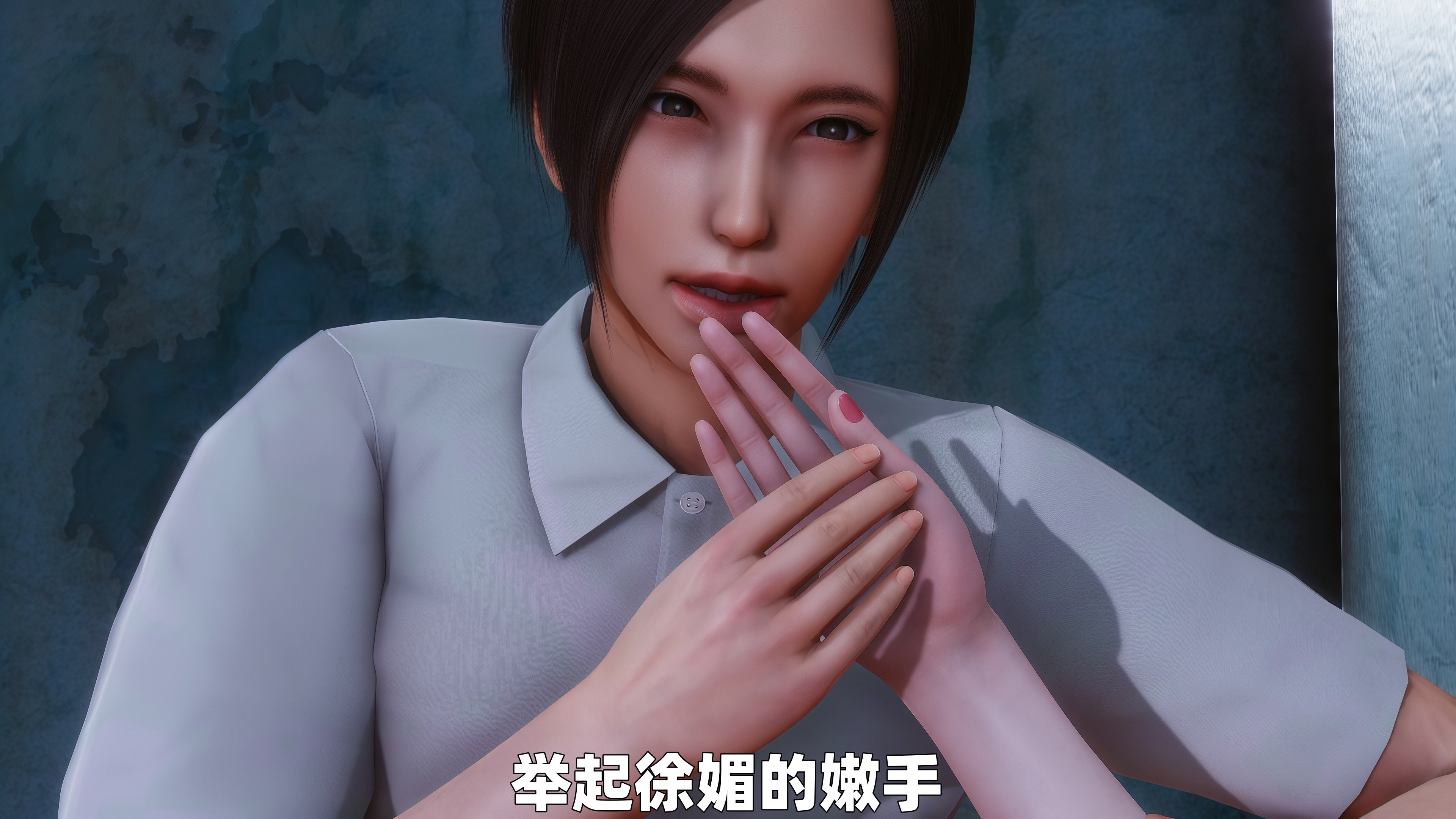[3D] 女警妈妈徐媚