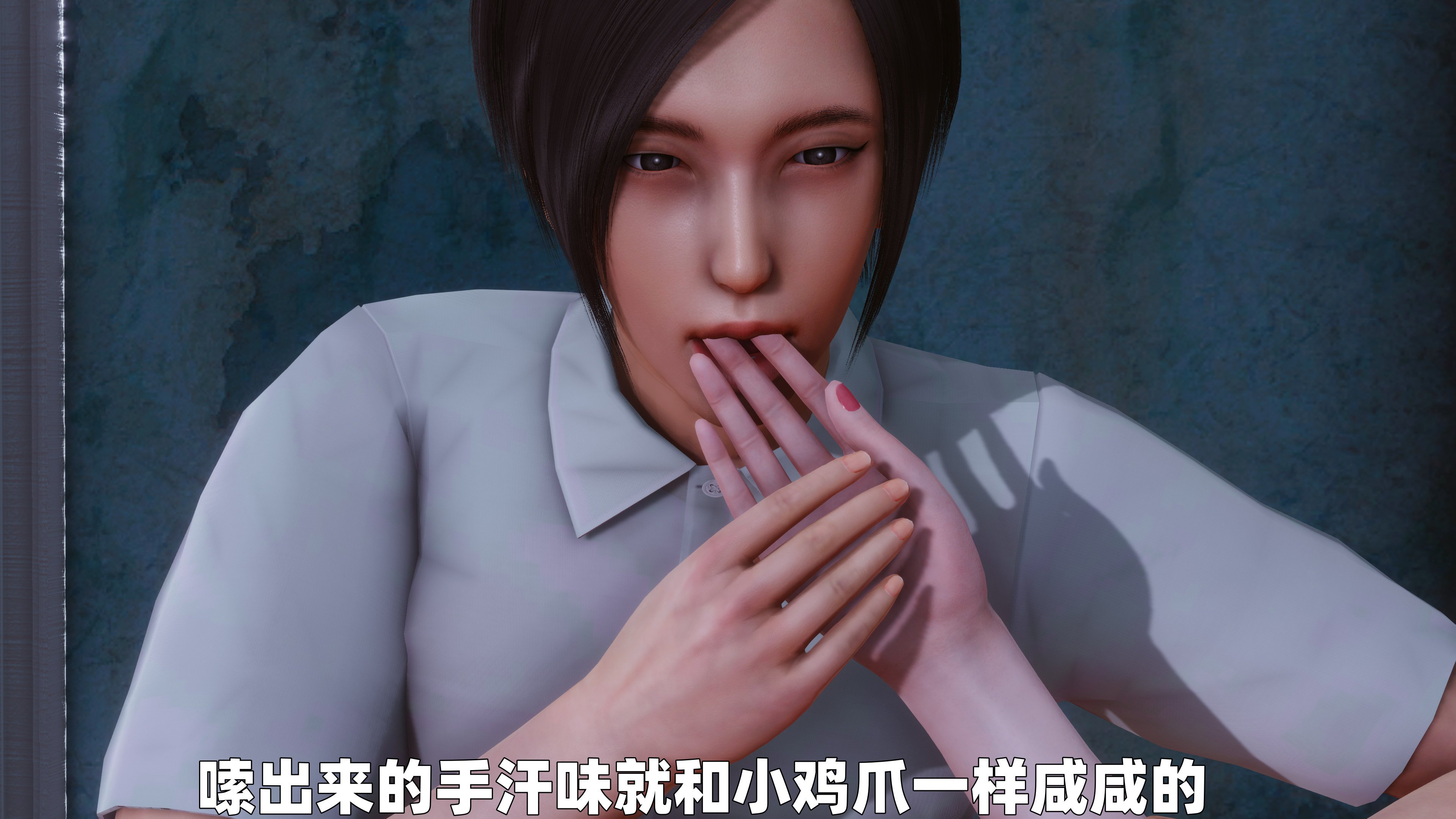 [3D] 女警妈妈徐媚