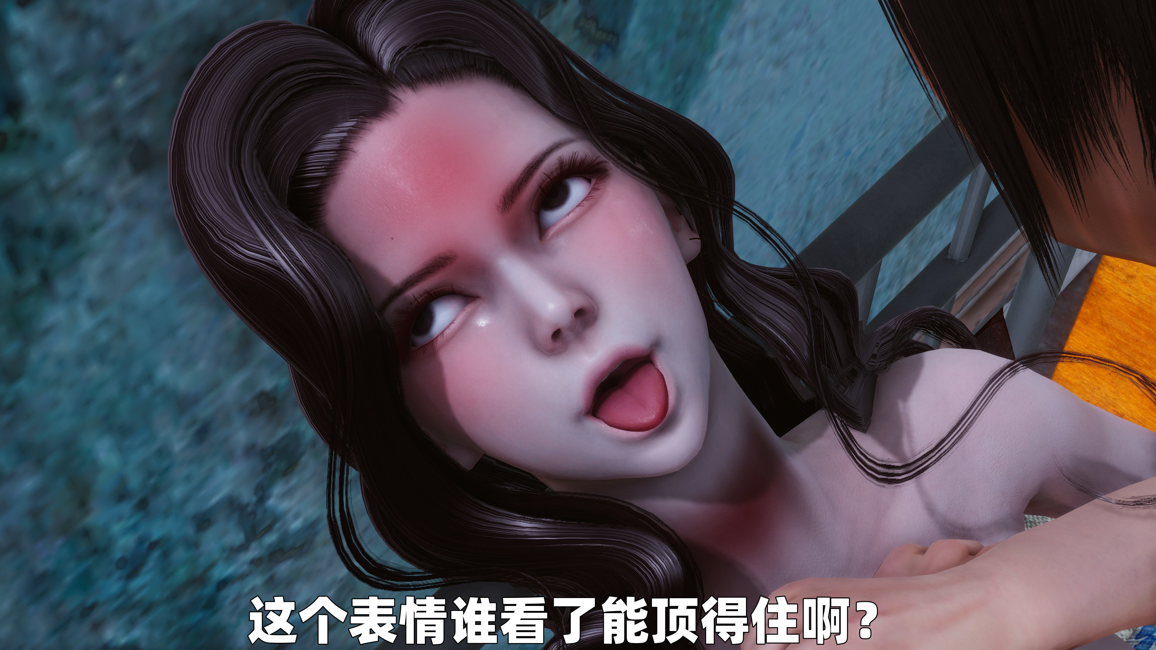 [3D] 女警妈妈徐媚