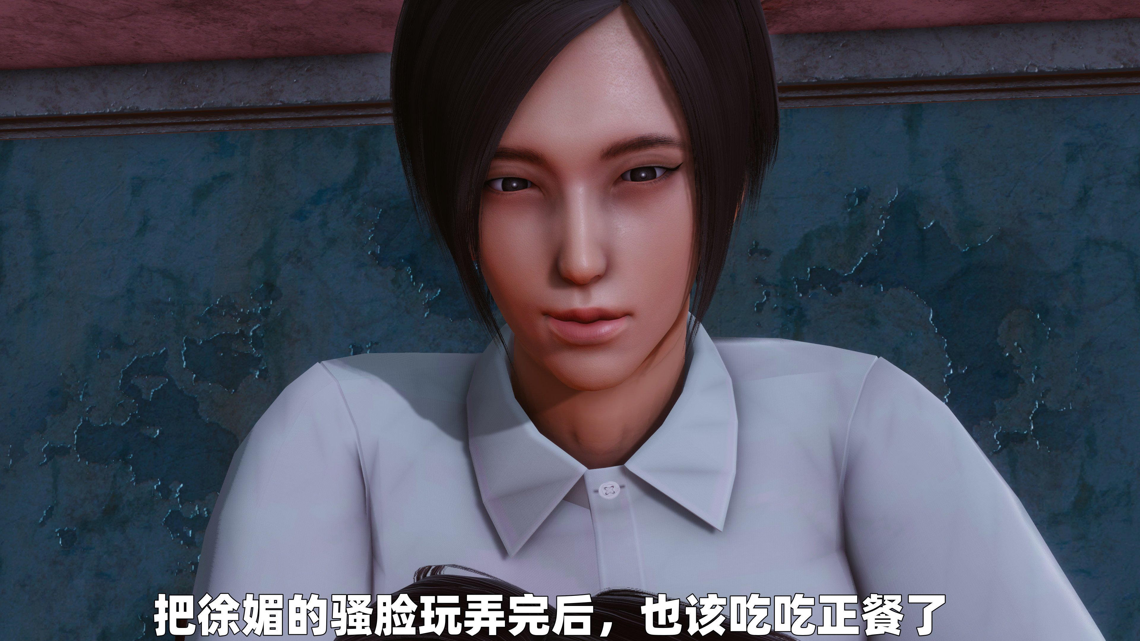 [3D] 女警妈妈徐媚