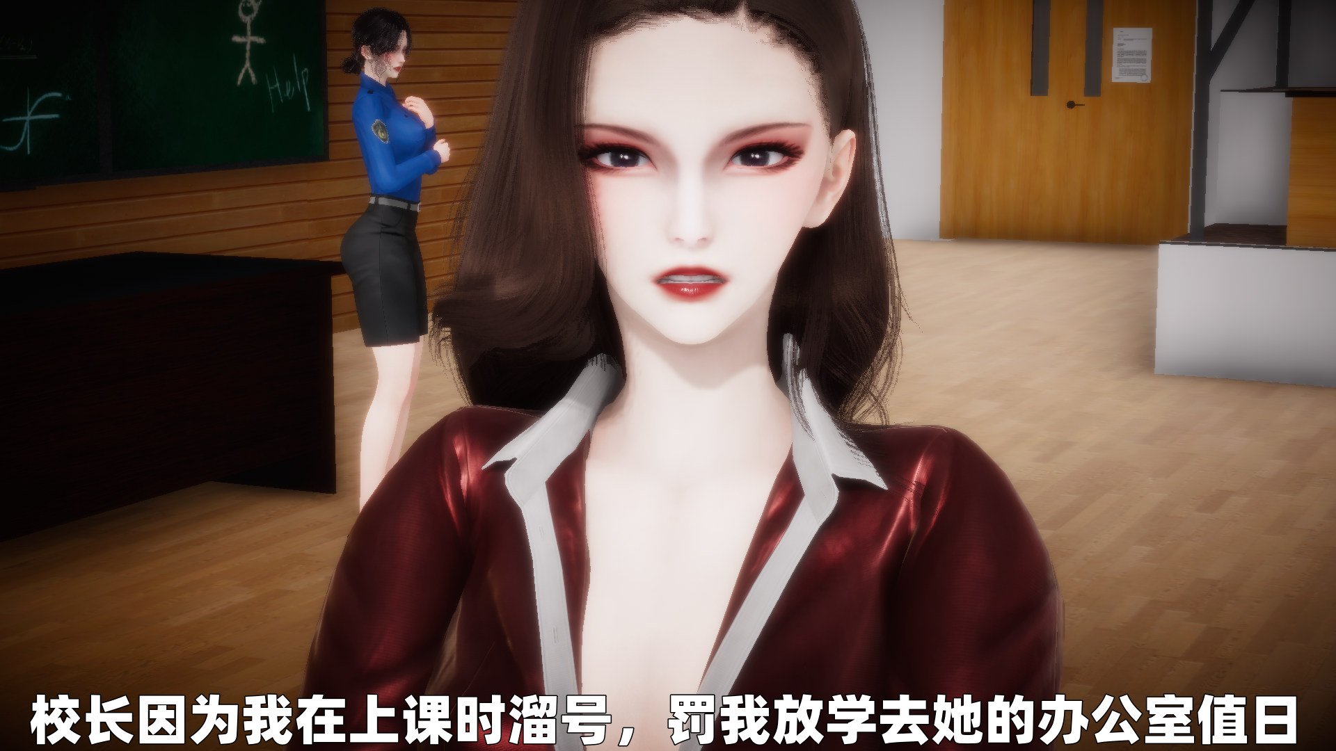 [3D] 女警妈妈徐媚