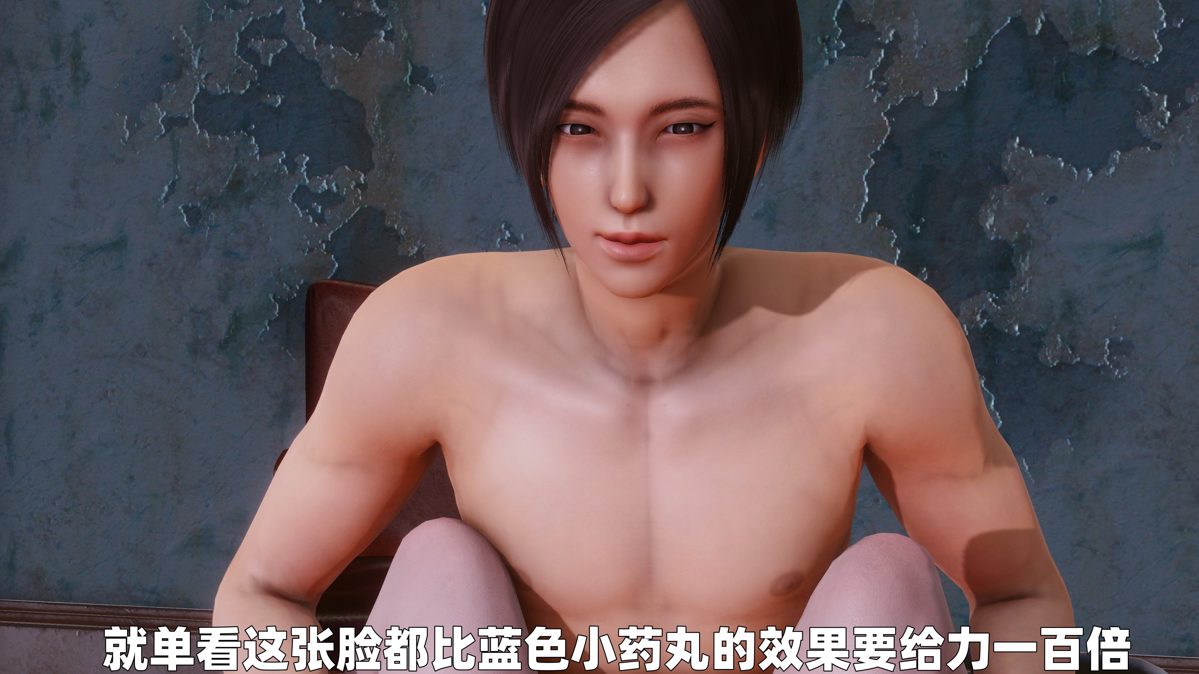[3D] 女警妈妈徐媚