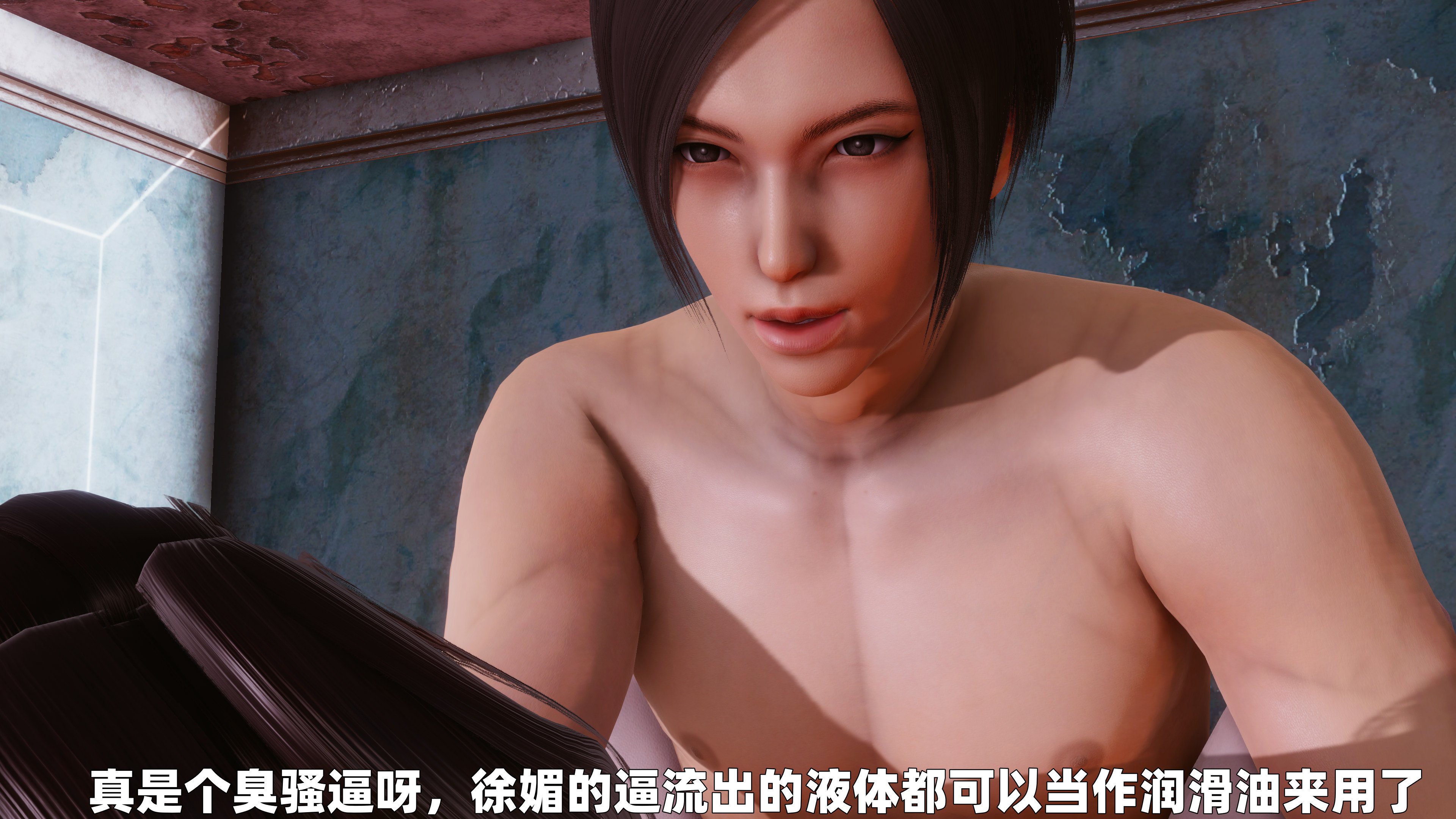 [3D] 女警妈妈徐媚