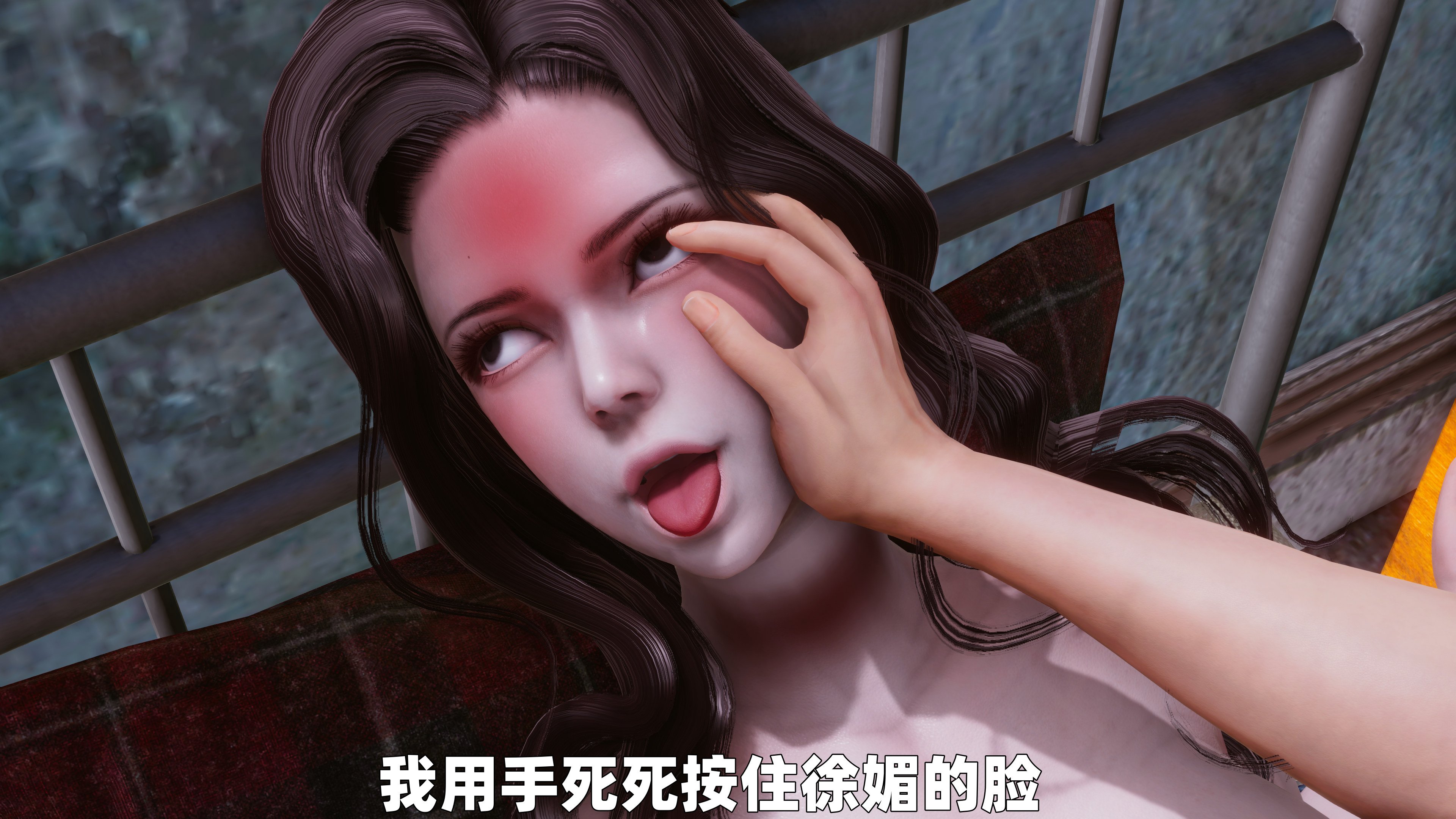 [3D] 女警妈妈徐媚