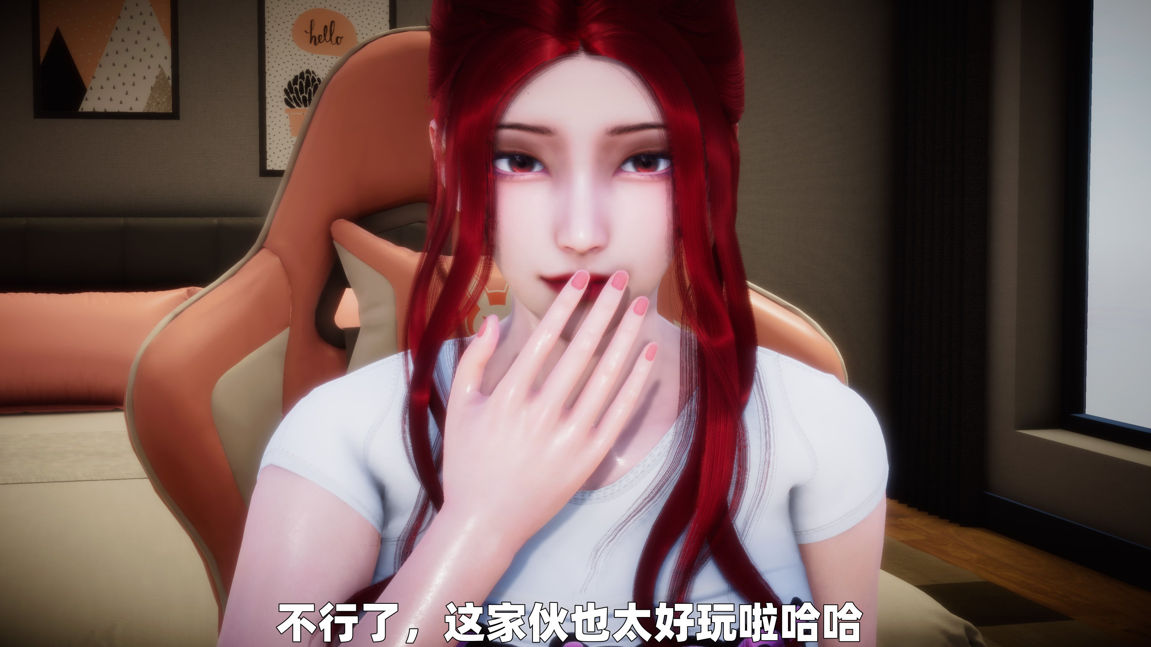 [3D] 女警妈妈徐媚