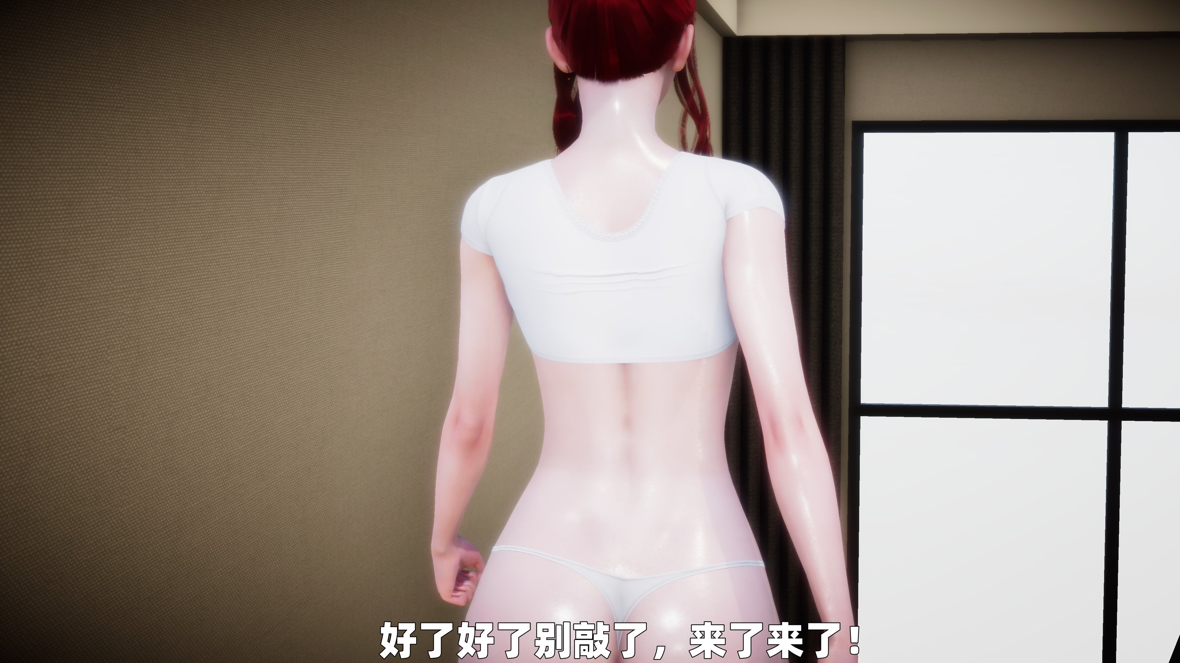 [3D] 女警妈妈徐媚