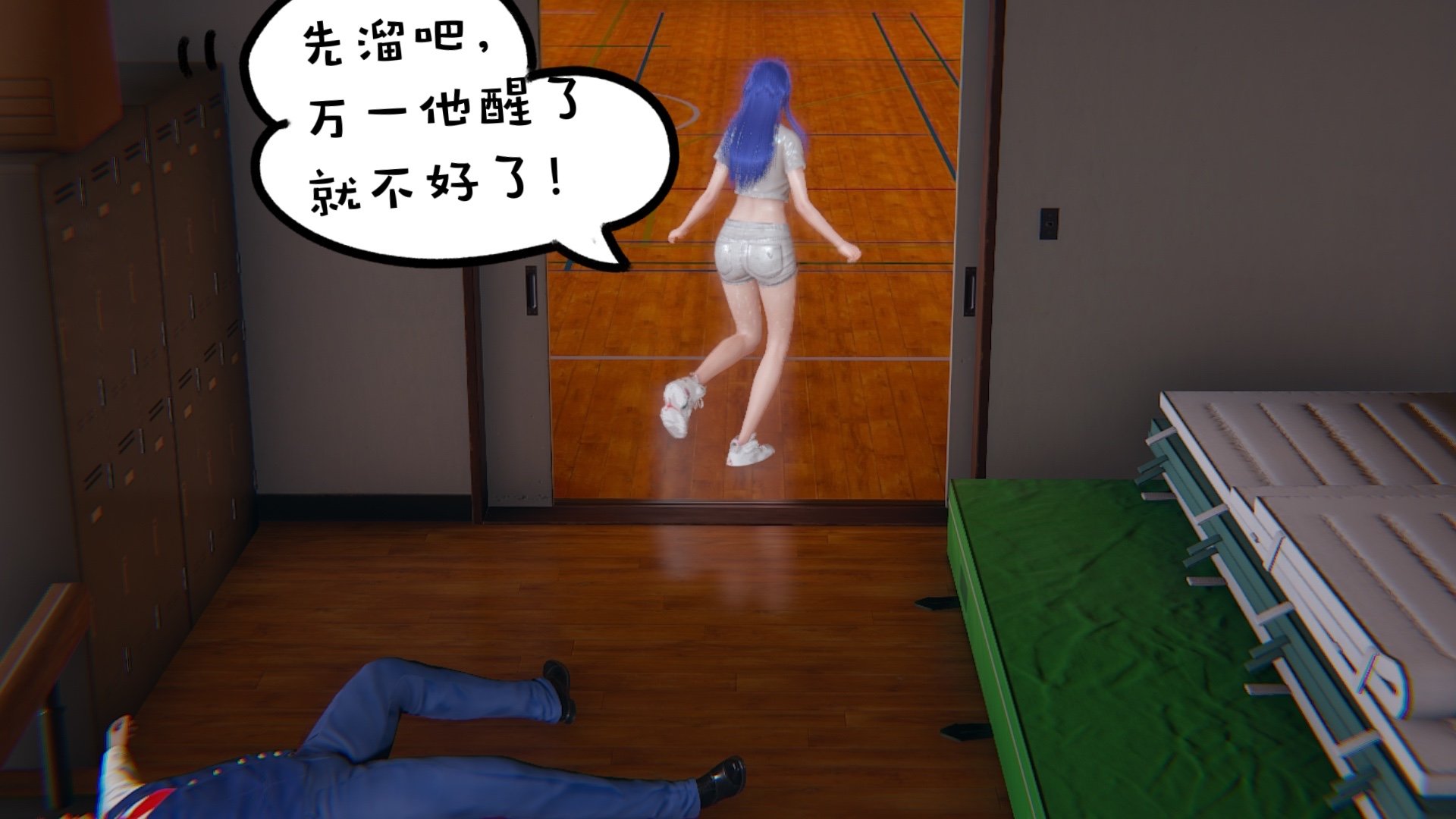 【凯文大仙】月之校园全集（正篇1-12 + 特别篇 +番外 + 偶像篇）