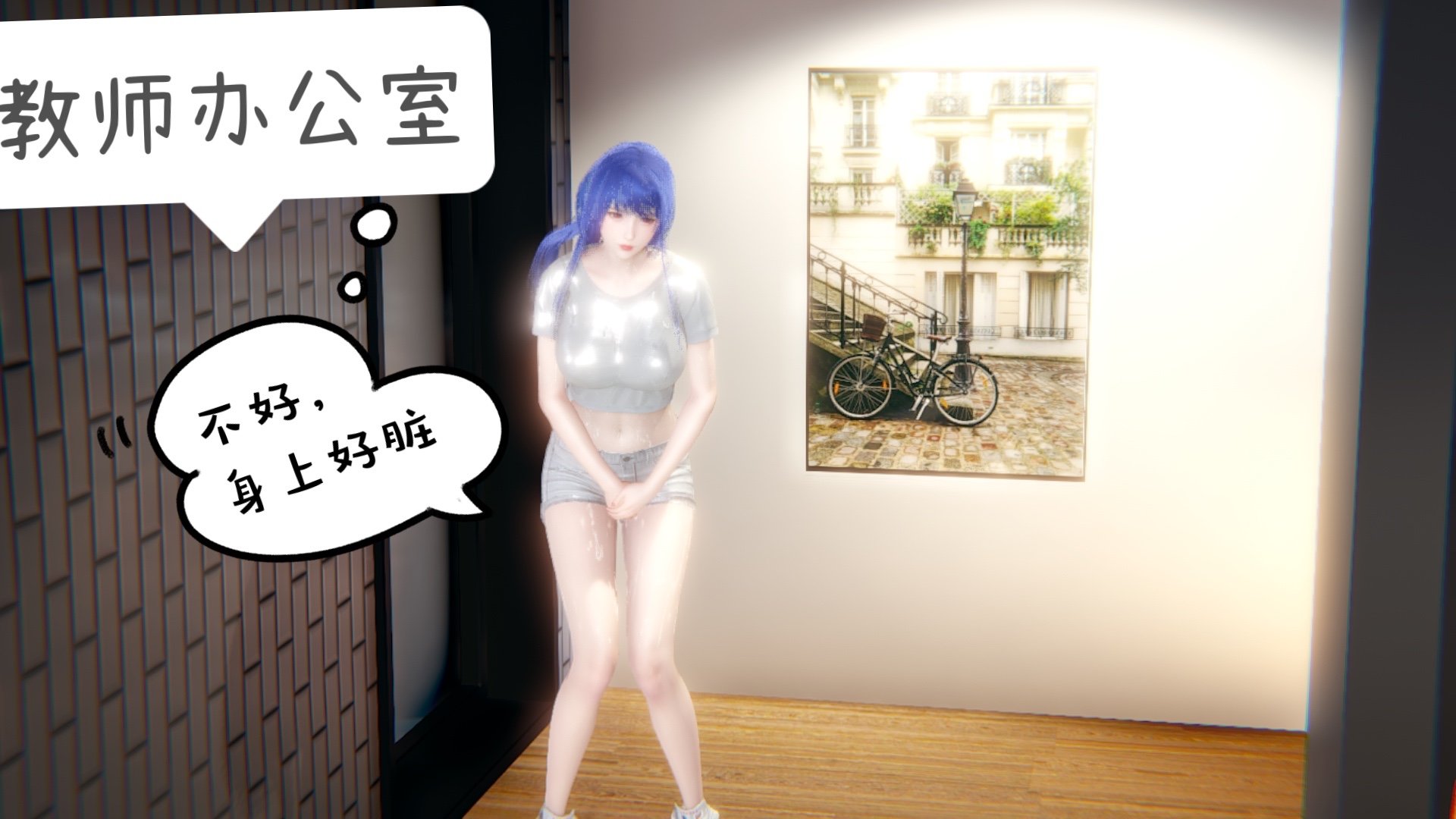 【凯文大仙】月之校园全集（正篇1-12 + 特别篇 +番外 + 偶像篇）