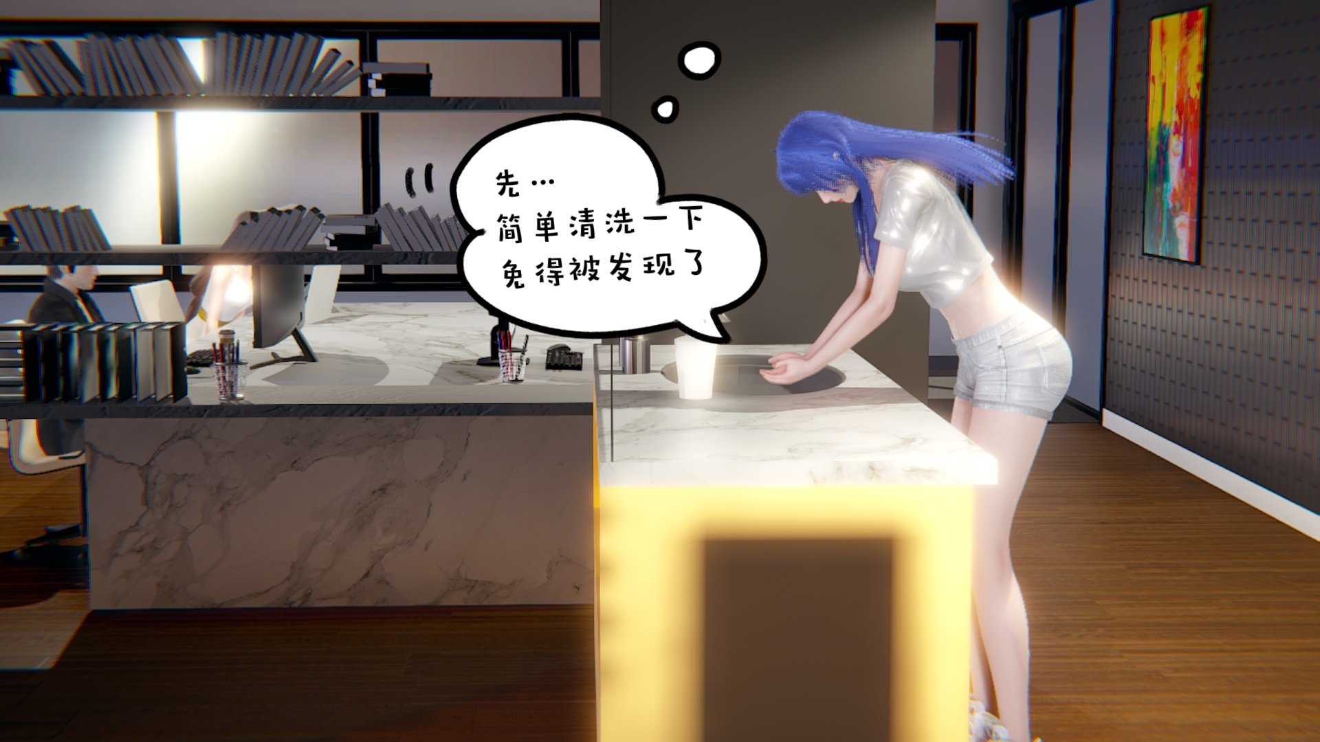 【凯文大仙】月之校园全集（正篇1-12 + 特别篇 +番外 + 偶像篇）