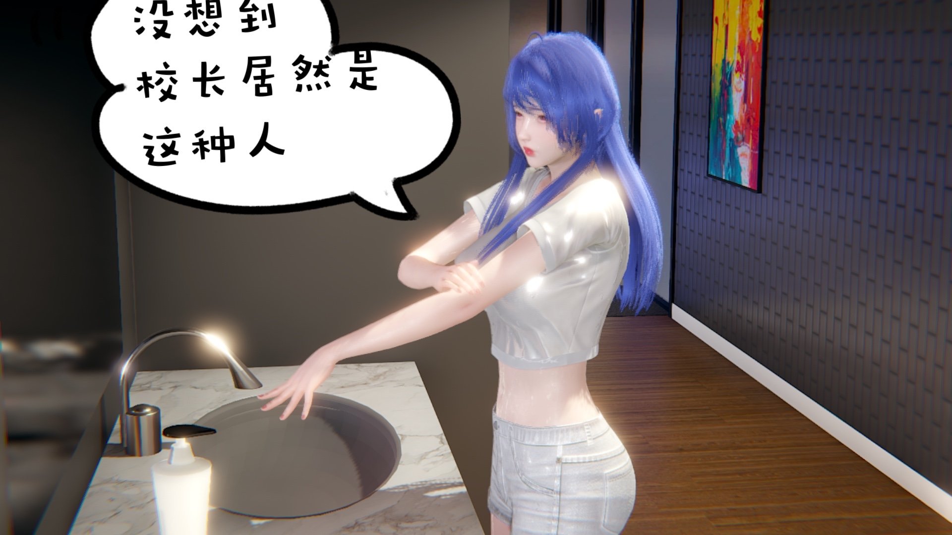 【凯文大仙】月之校园全集（正篇1-12 + 特别篇 +番外 + 偶像篇）