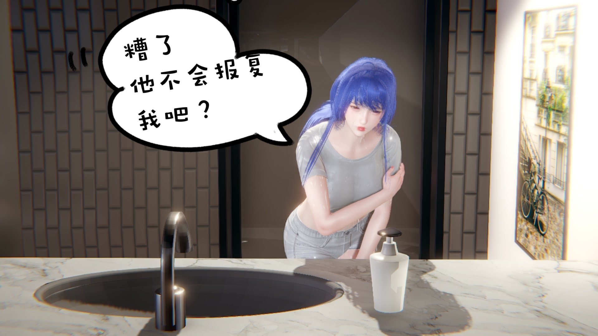【凯文大仙】月之校园全集（正篇1-12 + 特别篇 +番外 + 偶像篇）