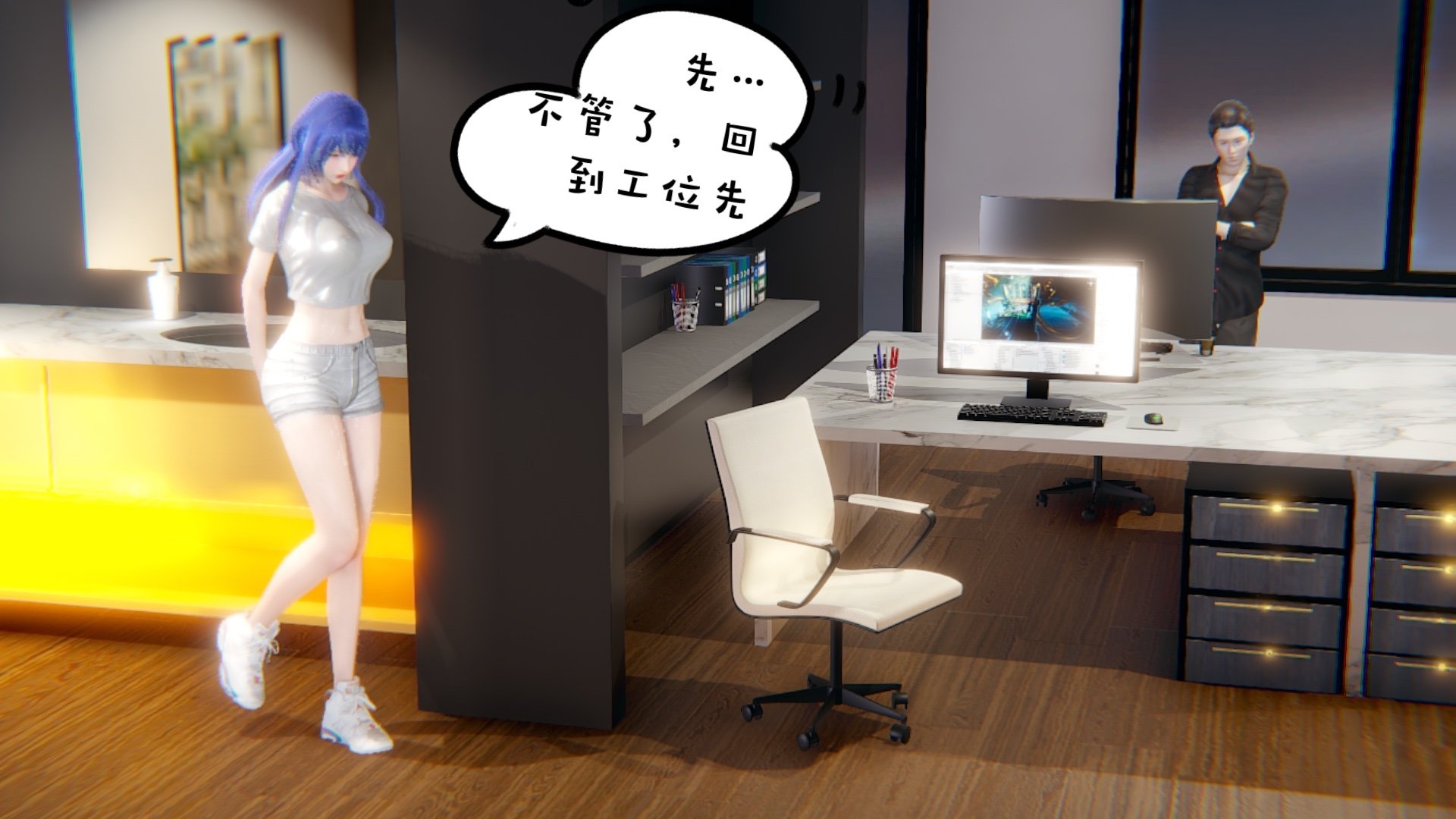 【凯文大仙】月之校园全集（正篇1-12 + 特别篇 +番外 + 偶像篇）