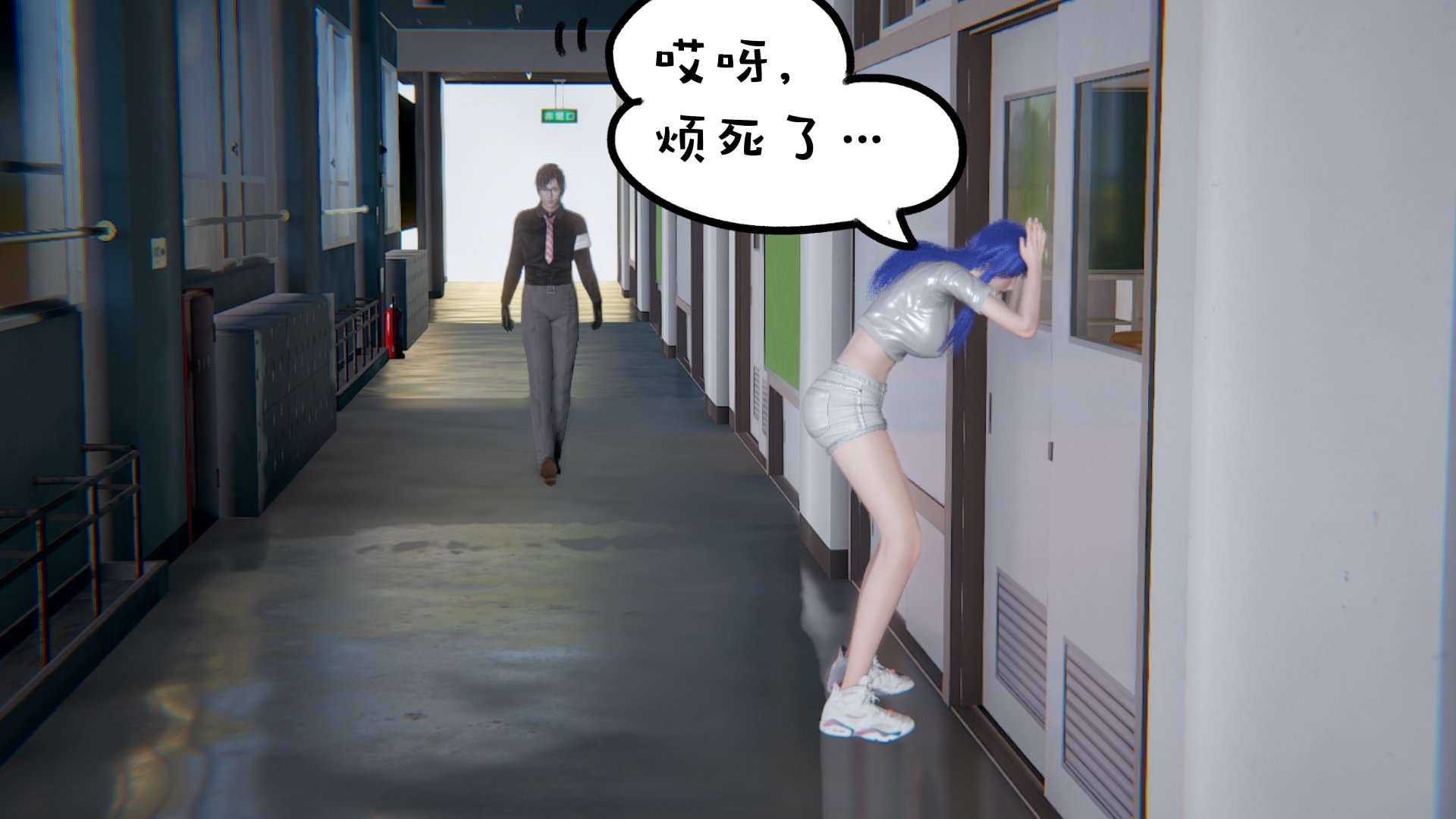 【凯文大仙】月之校园全集（正篇1-12 + 特别篇 +番外 + 偶像篇）