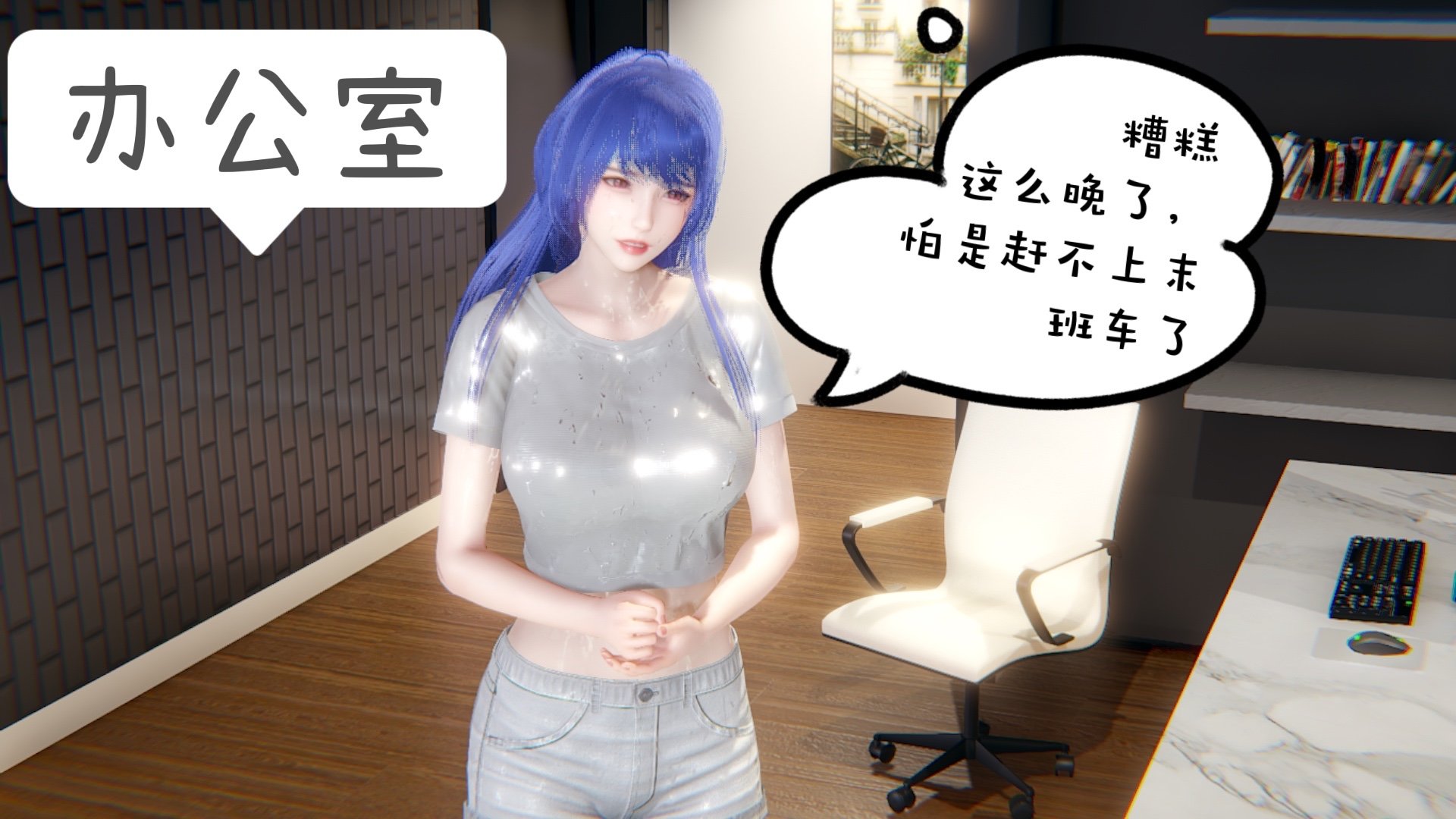 【凯文大仙】月之校园全集（正篇1-12 + 特别篇 +番外 + 偶像篇）