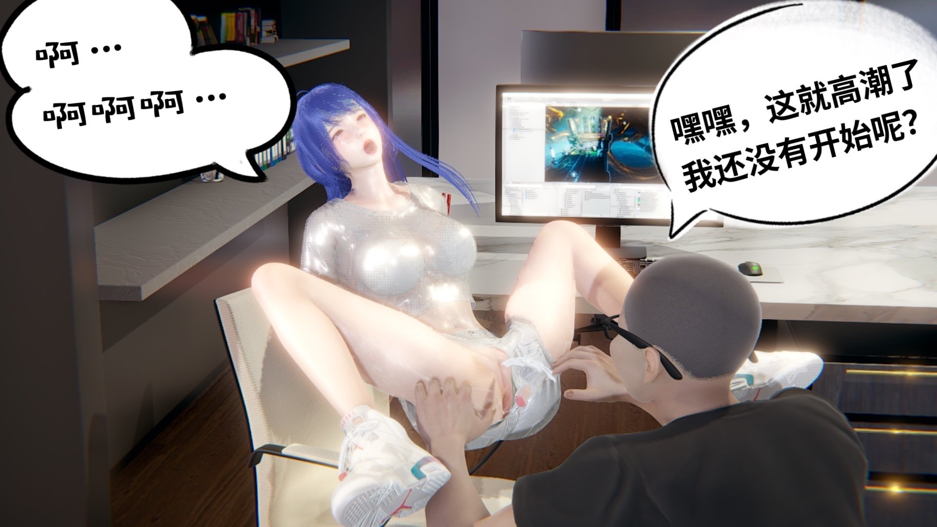 【凯文大仙】月之校园全集（正篇1-12 + 特别篇 +番外 + 偶像篇）