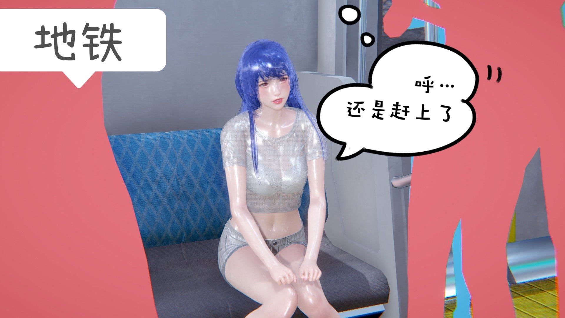 【凯文大仙】月之校园全集（正篇1-12 + 特别篇 +番外 + 偶像篇）