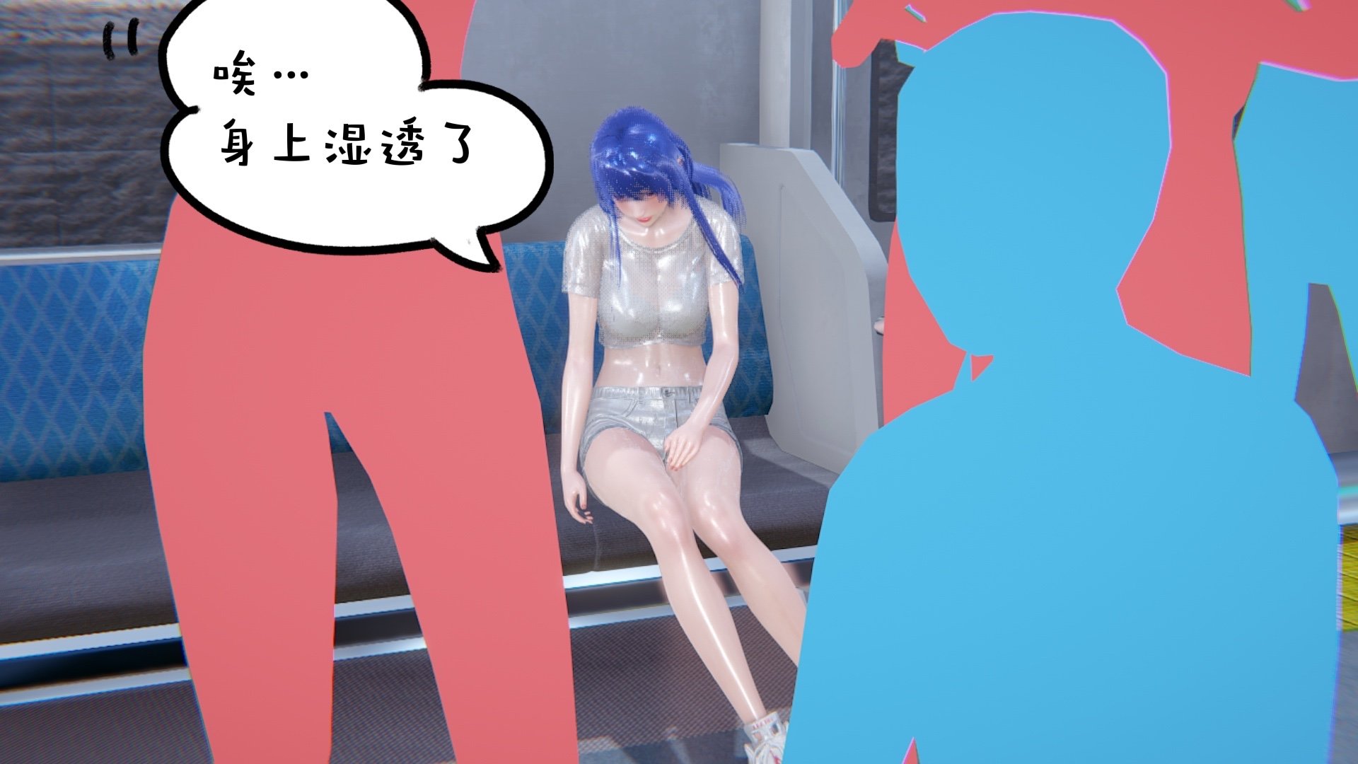 【凯文大仙】月之校园全集（正篇1-12 + 特别篇 +番外 + 偶像篇）