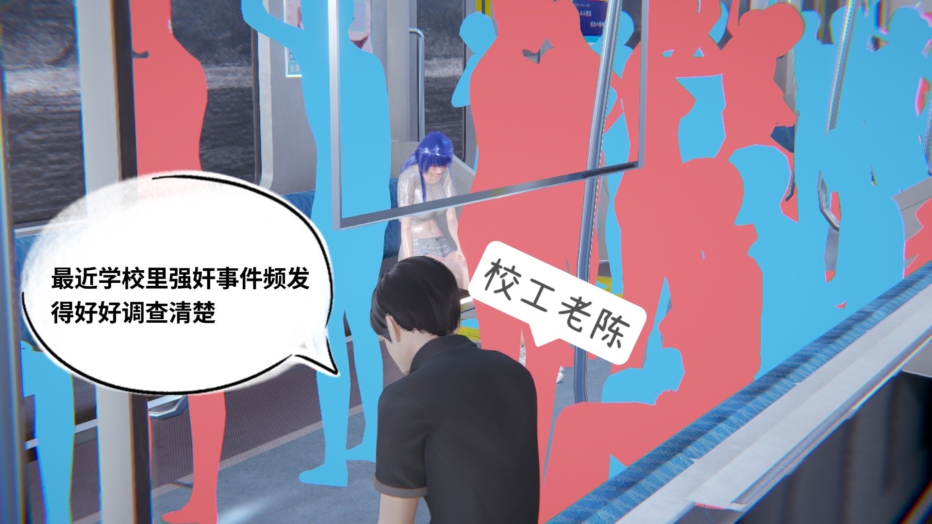 【凯文大仙】月之校园全集（正篇1-12 + 特别篇 +番外 + 偶像篇）