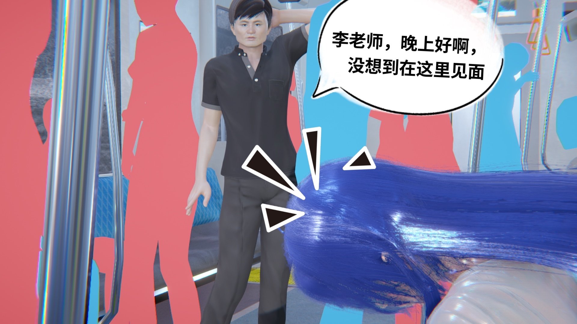 【凯文大仙】月之校园全集（正篇1-12 + 特别篇 +番外 + 偶像篇）