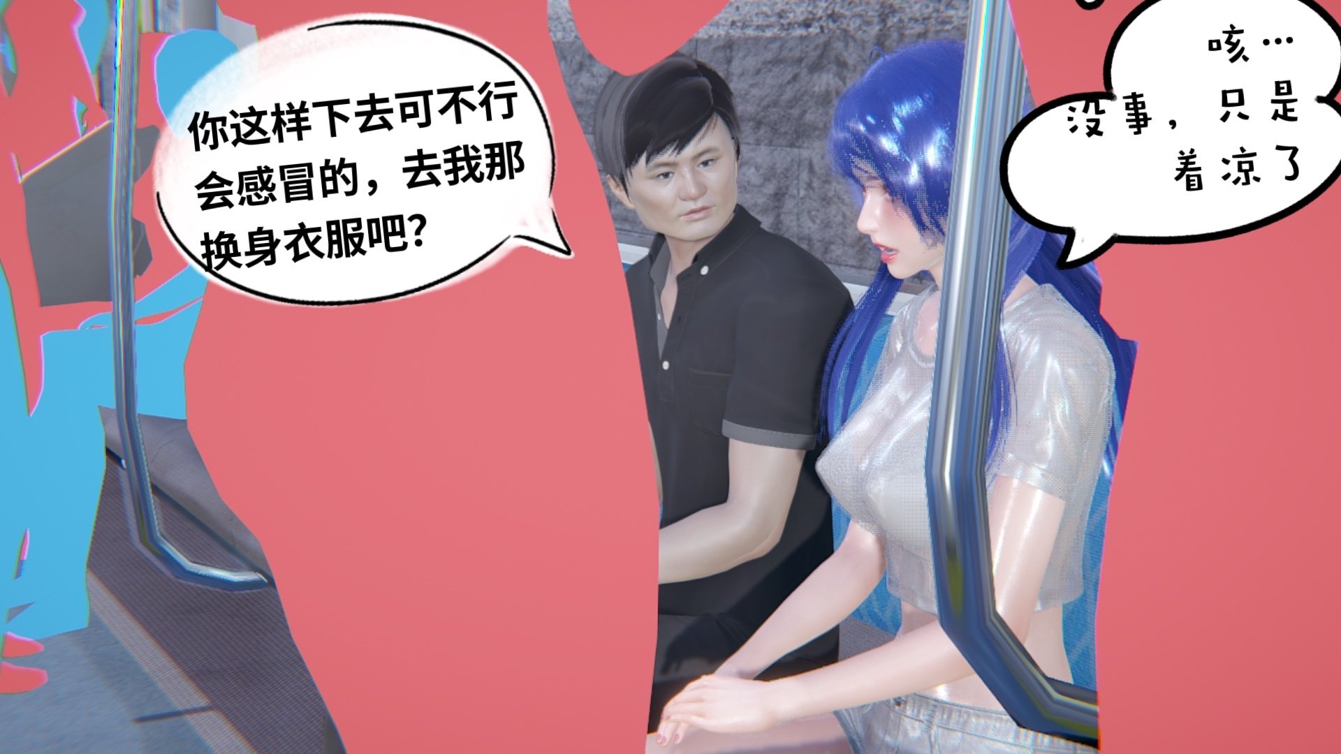 【凯文大仙】月之校园全集（正篇1-12 + 特别篇 +番外 + 偶像篇）