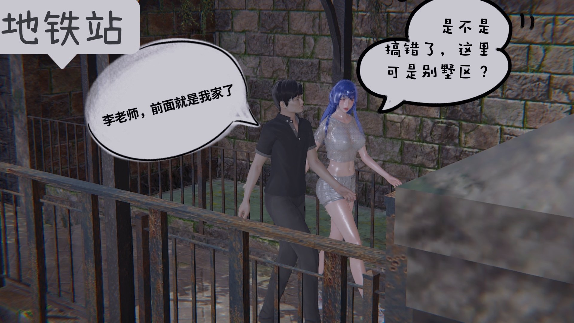 【凯文大仙】月之校园全集（正篇1-12 + 特别篇 +番外 + 偶像篇）