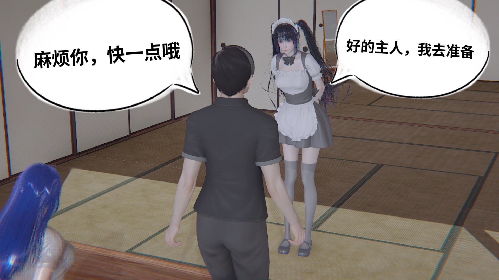 【凯文大仙】月之校园全集（正篇1-12 + 特别篇 +番外 + 偶像篇）