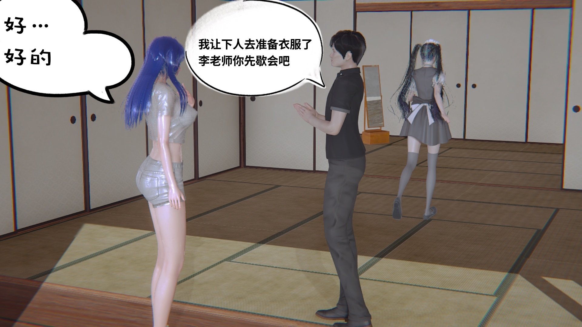 【凯文大仙】月之校园全集（正篇1-12 + 特别篇 +番外 + 偶像篇）