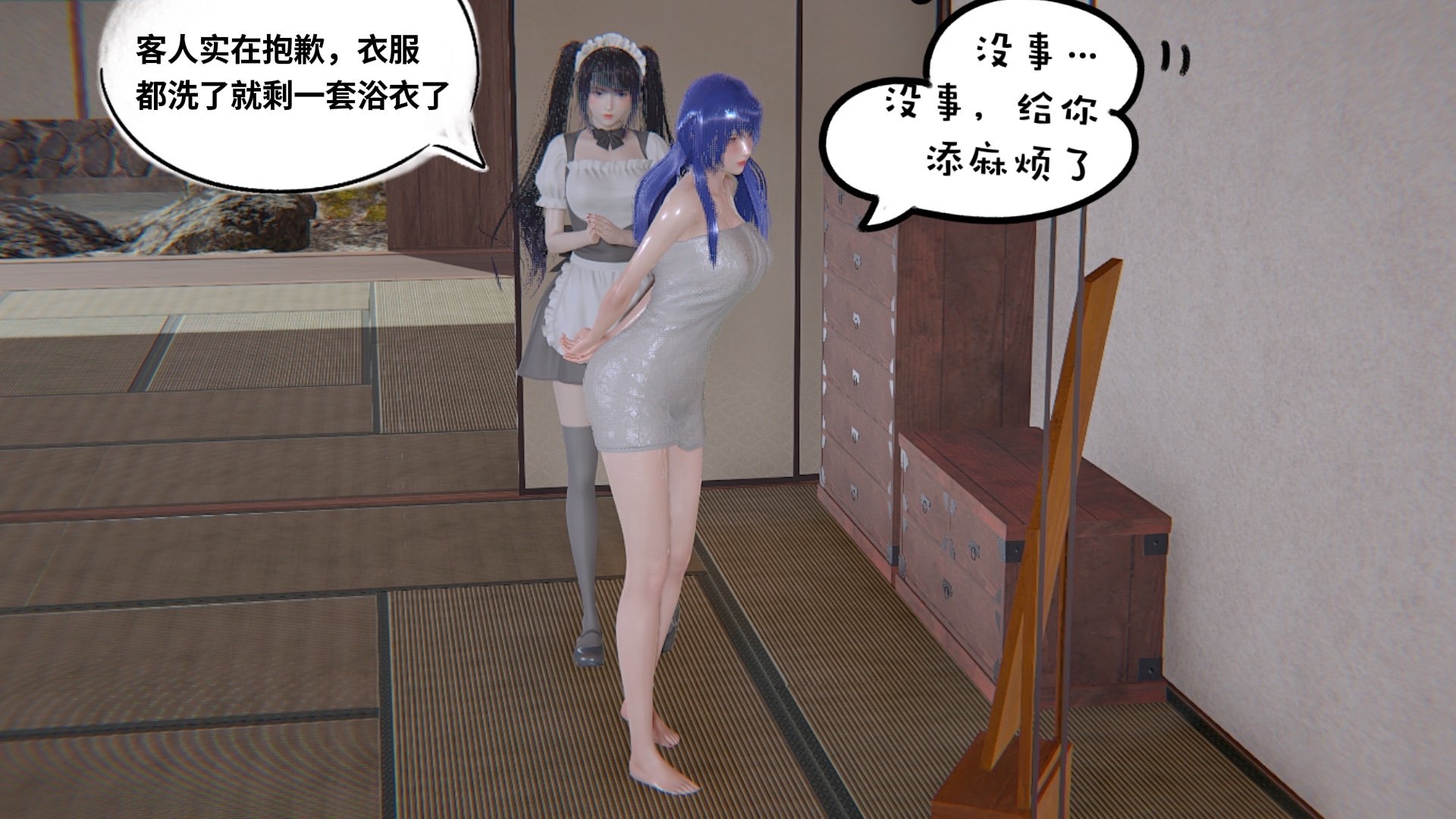 【凯文大仙】月之校园全集（正篇1-12 + 特别篇 +番外 + 偶像篇）
