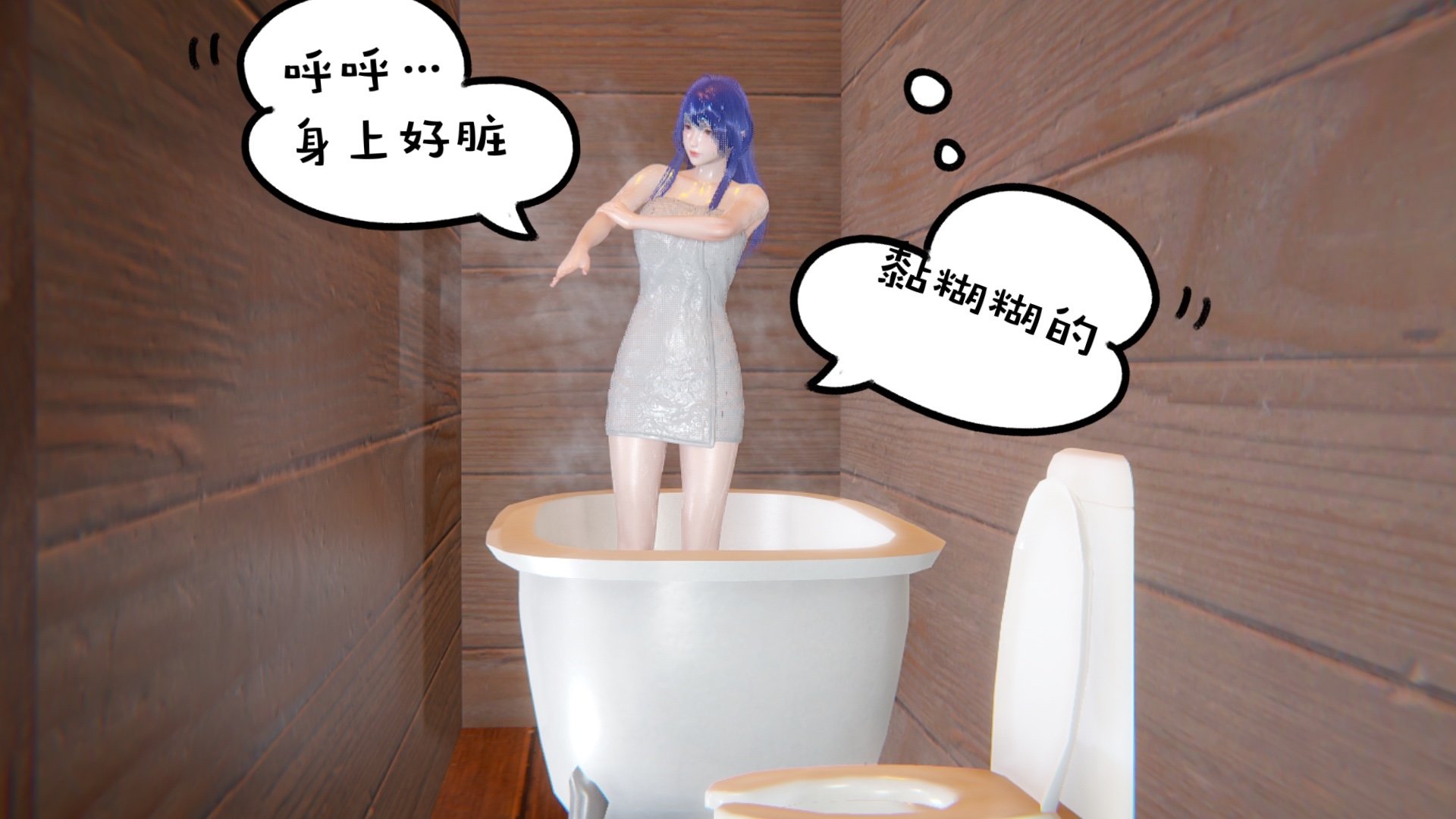 【凯文大仙】月之校园全集（正篇1-12 + 特别篇 +番外 + 偶像篇）