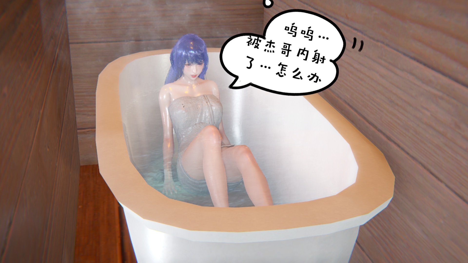 【凯文大仙】月之校园全集（正篇1-12 + 特别篇 +番外 + 偶像篇）