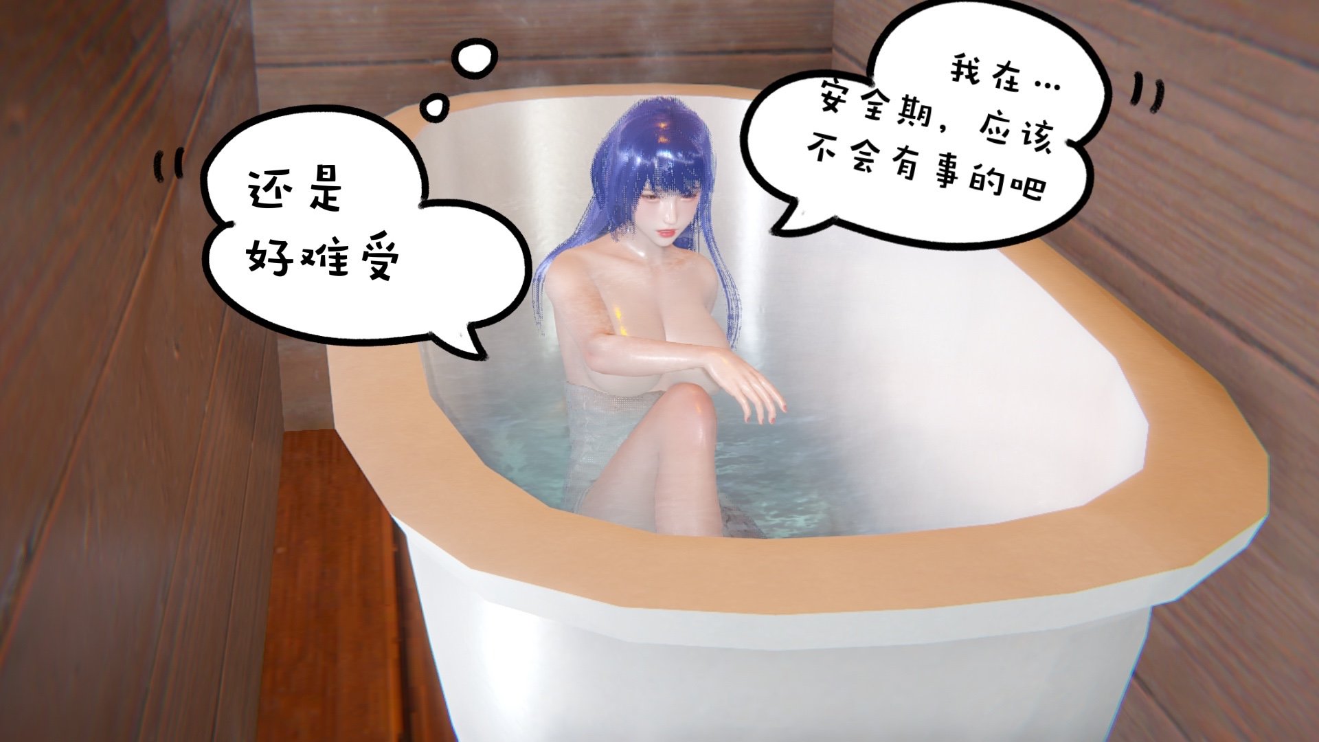 【凯文大仙】月之校园全集（正篇1-12 + 特别篇 +番外 + 偶像篇）