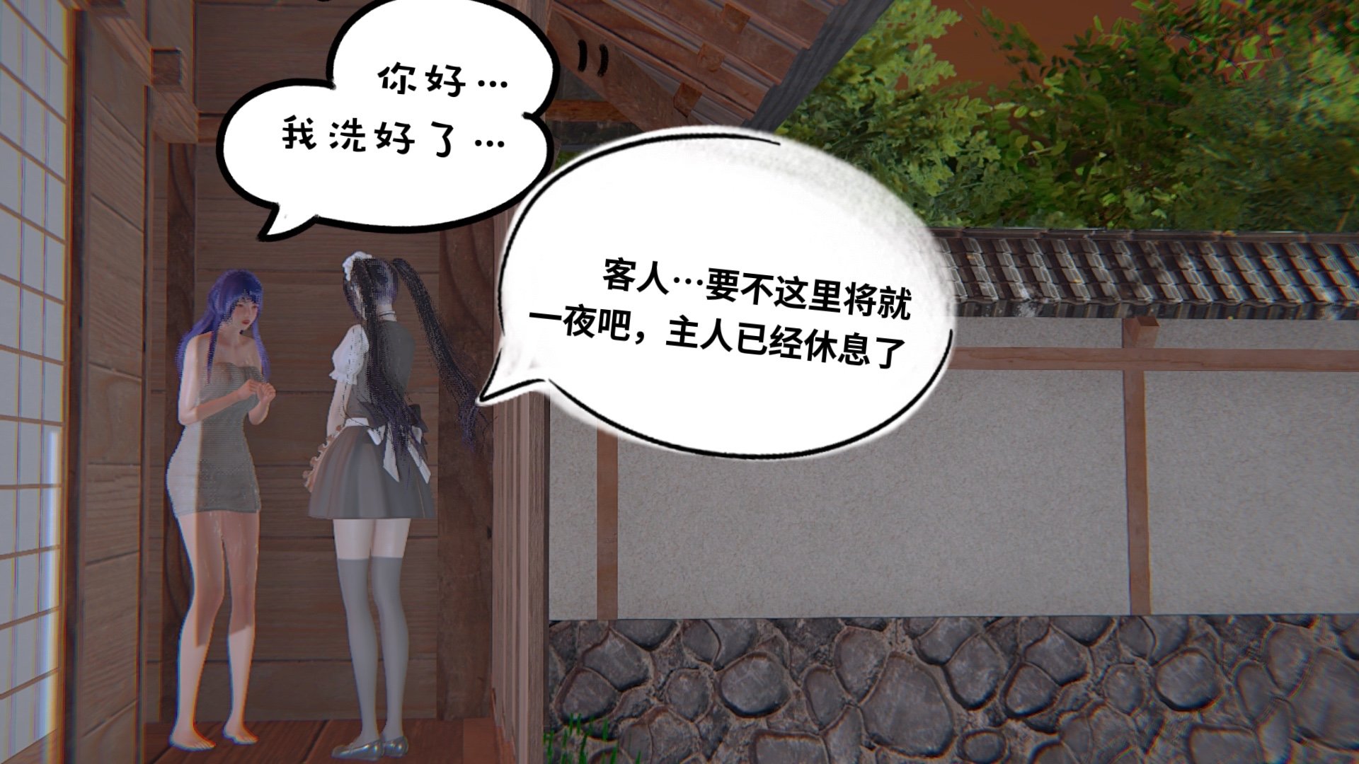 【凯文大仙】月之校园全集（正篇1-12 + 特别篇 +番外 + 偶像篇）