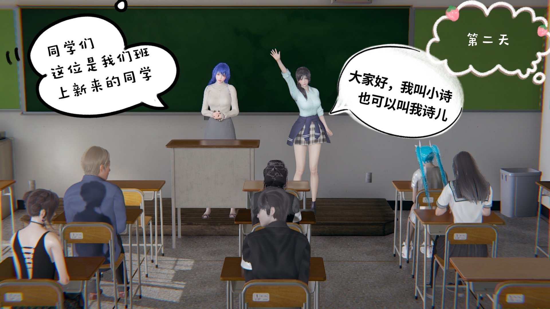 【凯文大仙】月之校园全集（正篇1-12 + 特别篇 +番外 + 偶像篇）