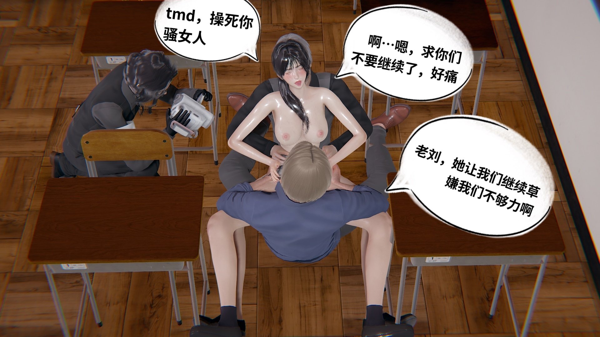 【凯文大仙】月之校园全集（正篇1-12 + 特别篇 +番外 + 偶像篇）