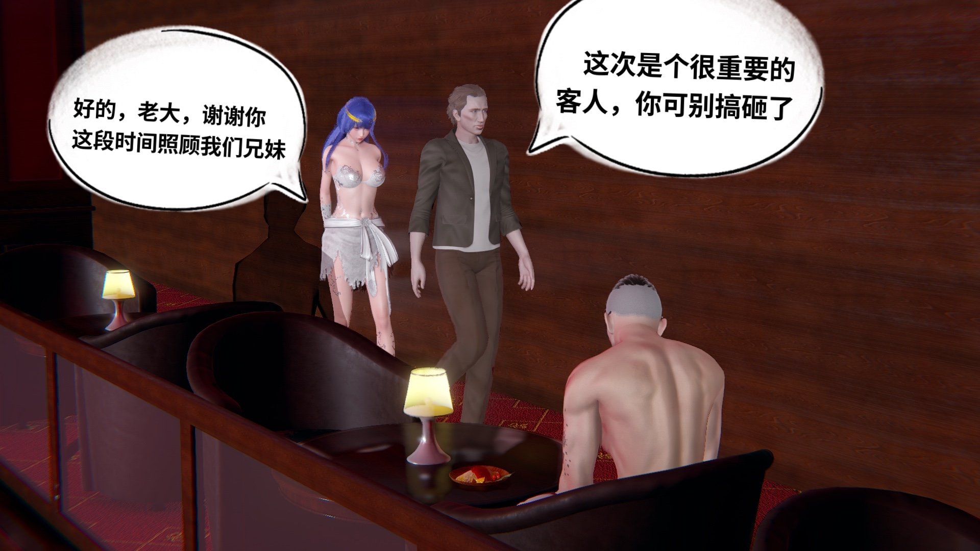 【凯文大仙】月之校园全集（正篇1-12 + 特别篇 +番外 + 偶像篇）