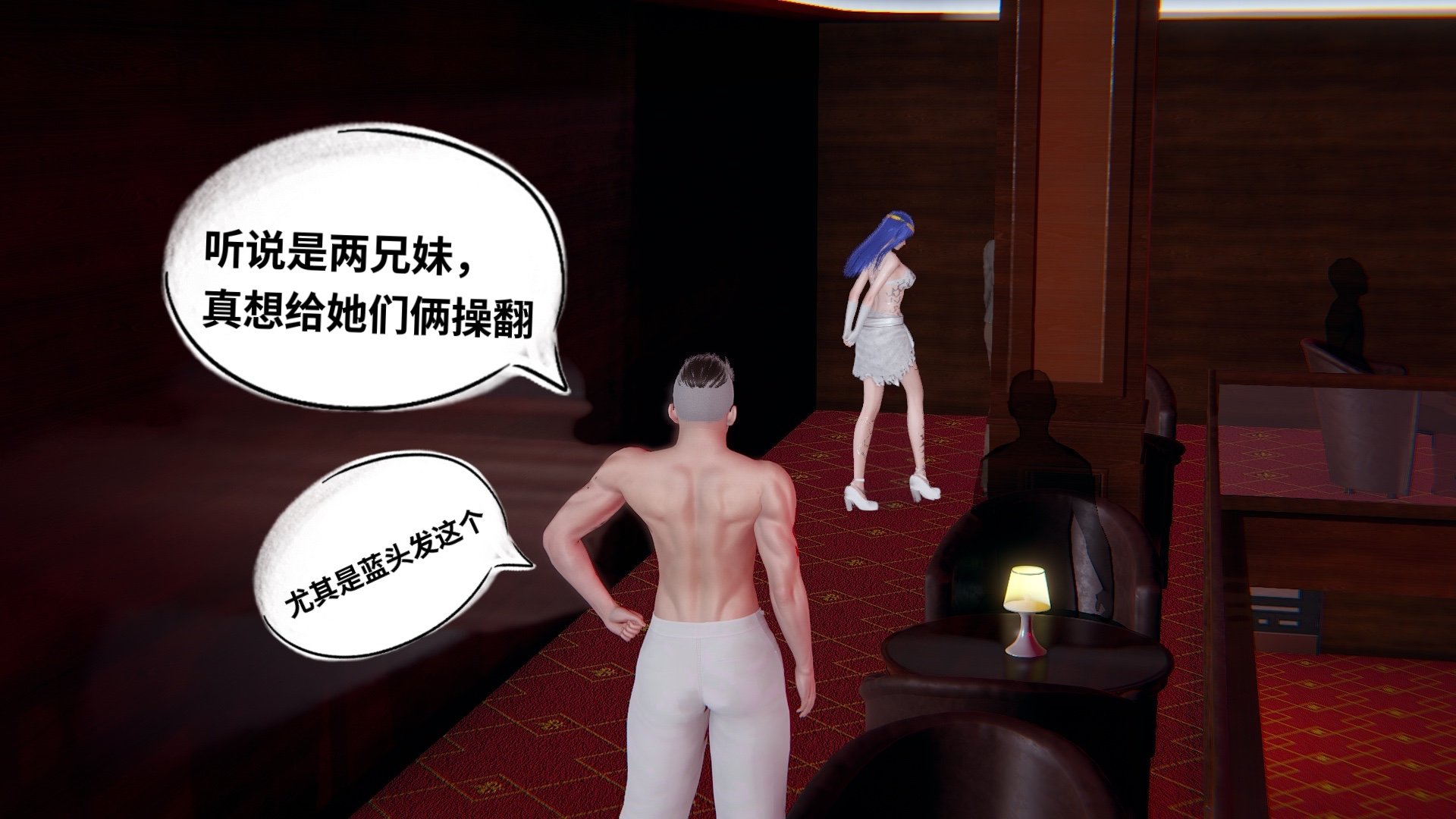 【凯文大仙】月之校园全集（正篇1-12 + 特别篇 +番外 + 偶像篇）
