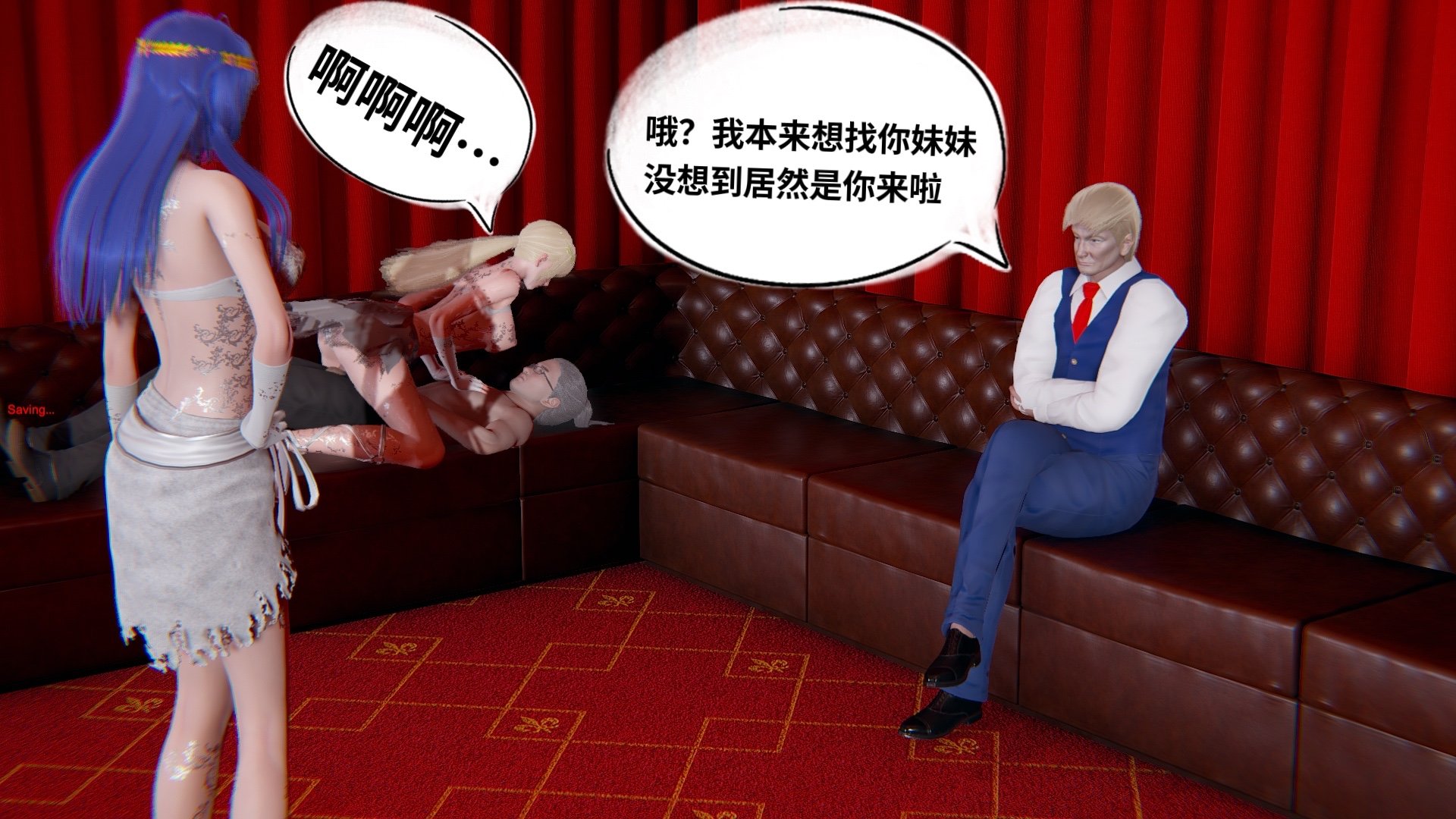 【凯文大仙】月之校园全集（正篇1-12 + 特别篇 +番外 + 偶像篇）