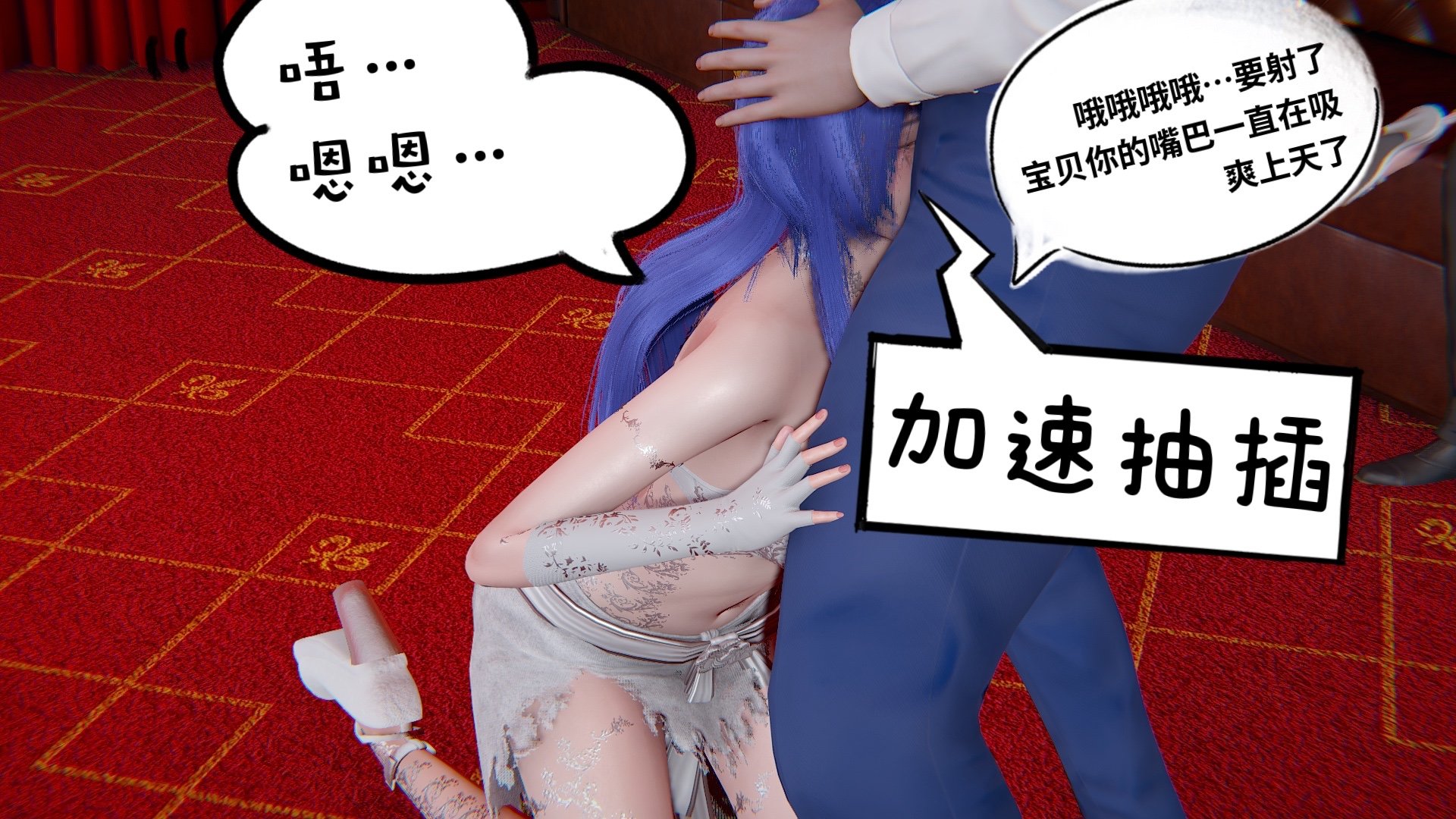 【凯文大仙】月之校园全集（正篇1-12 + 特别篇 +番外 + 偶像篇）