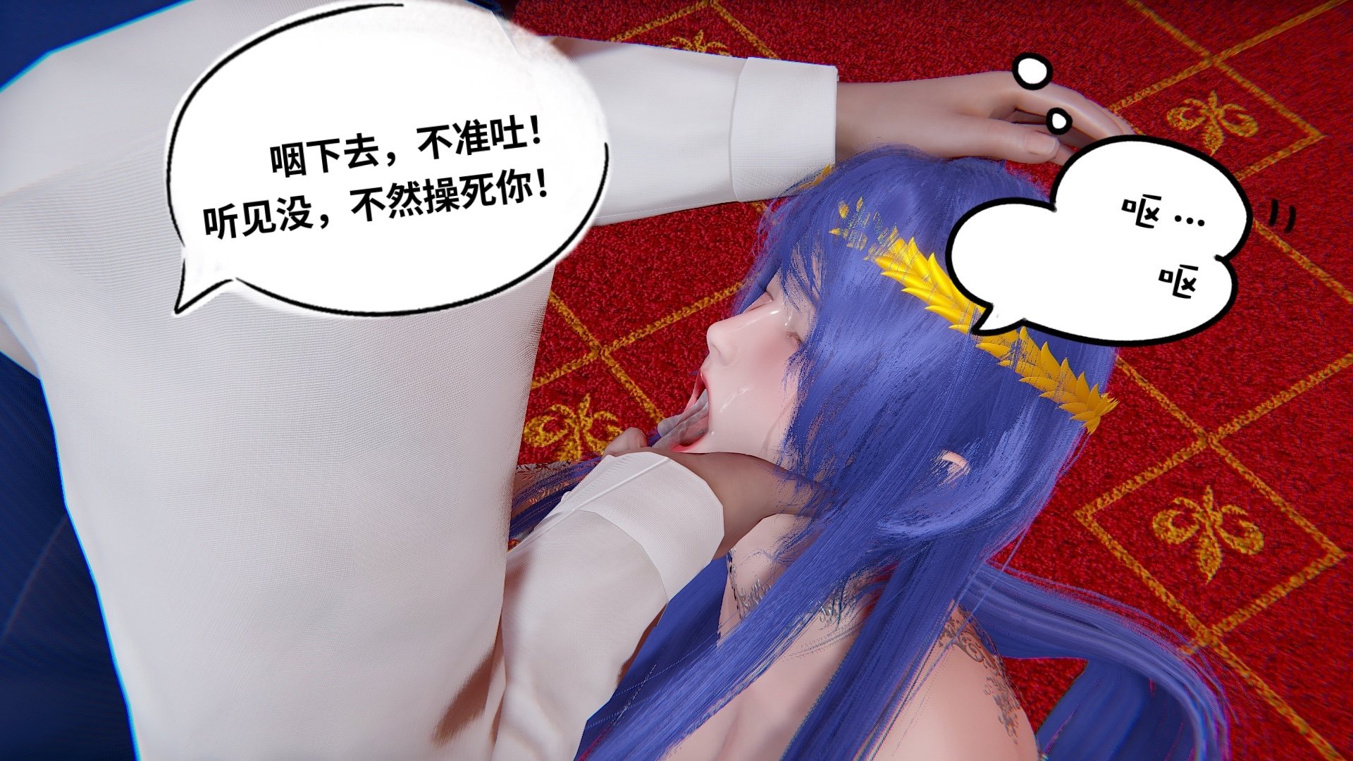 【凯文大仙】月之校园全集（正篇1-12 + 特别篇 +番外 + 偶像篇）