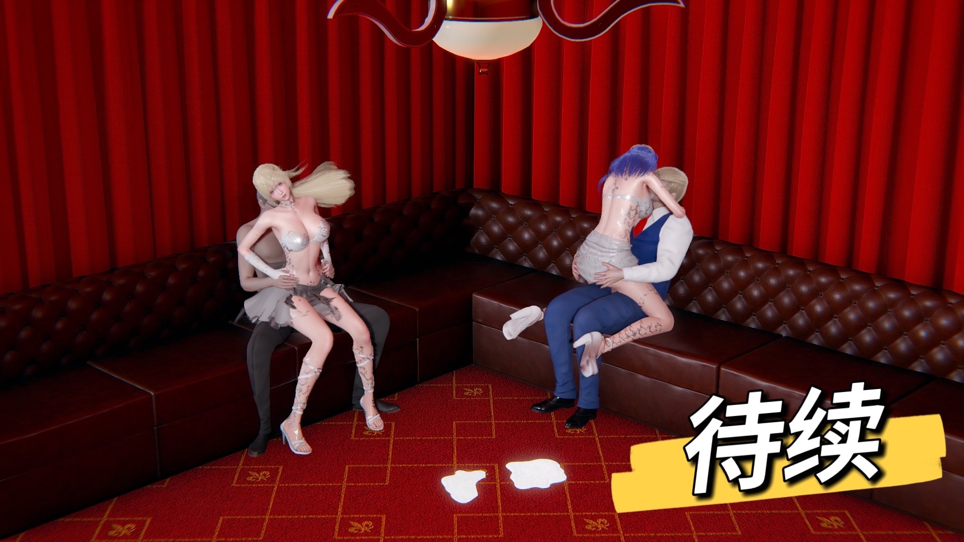 【凯文大仙】月之校园全集（正篇1-12 + 特别篇 +番外 + 偶像篇）