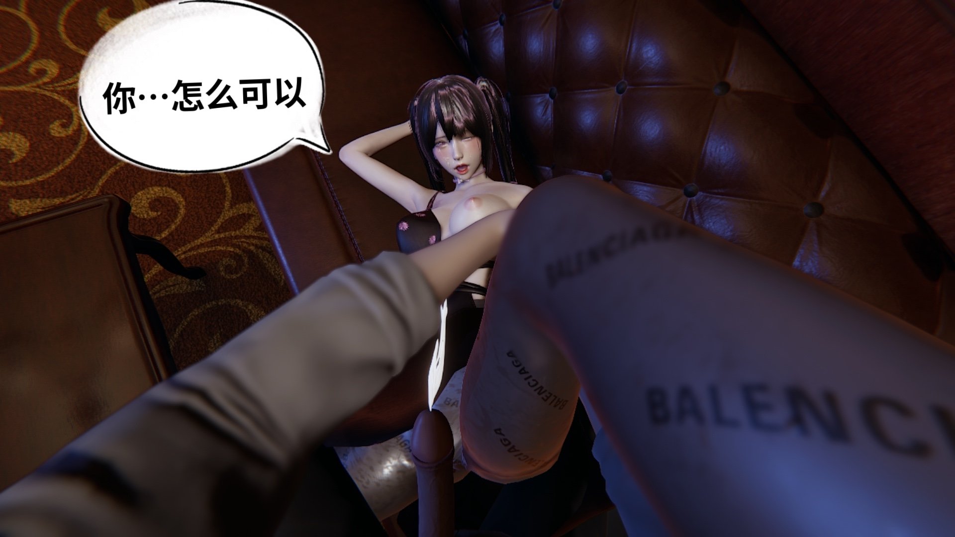 【凯文大仙】月之校园全集（正篇1-12 + 特别篇 +番外 + 偶像篇）