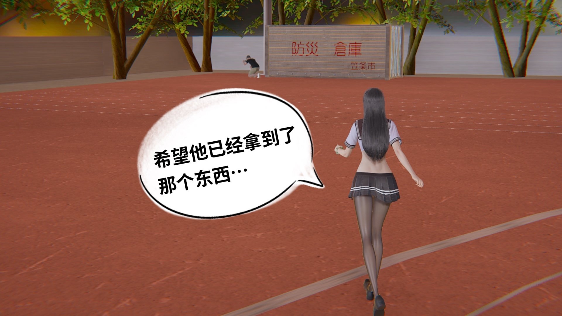 【凯文大仙】月之校园全集（正篇1-12 + 特别篇 +番外 + 偶像篇）