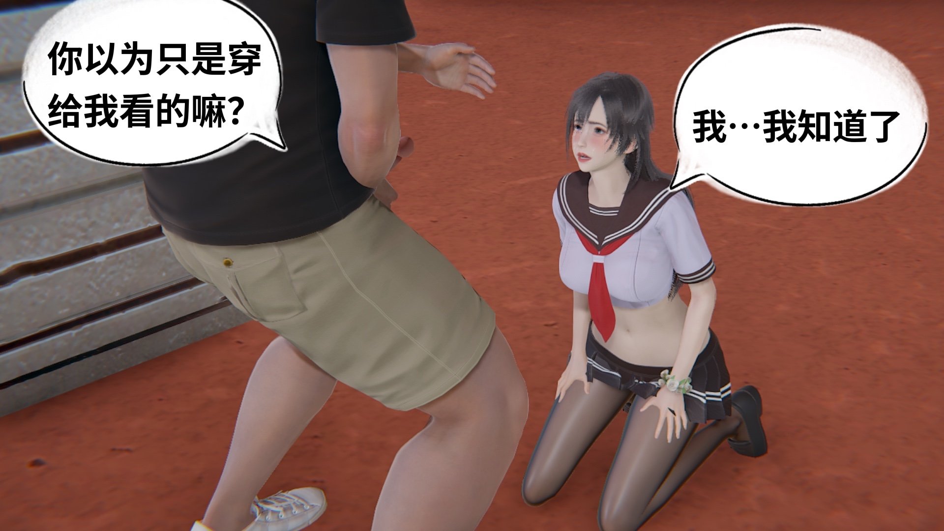 【凯文大仙】月之校园全集（正篇1-12 + 特别篇 +番外 + 偶像篇）