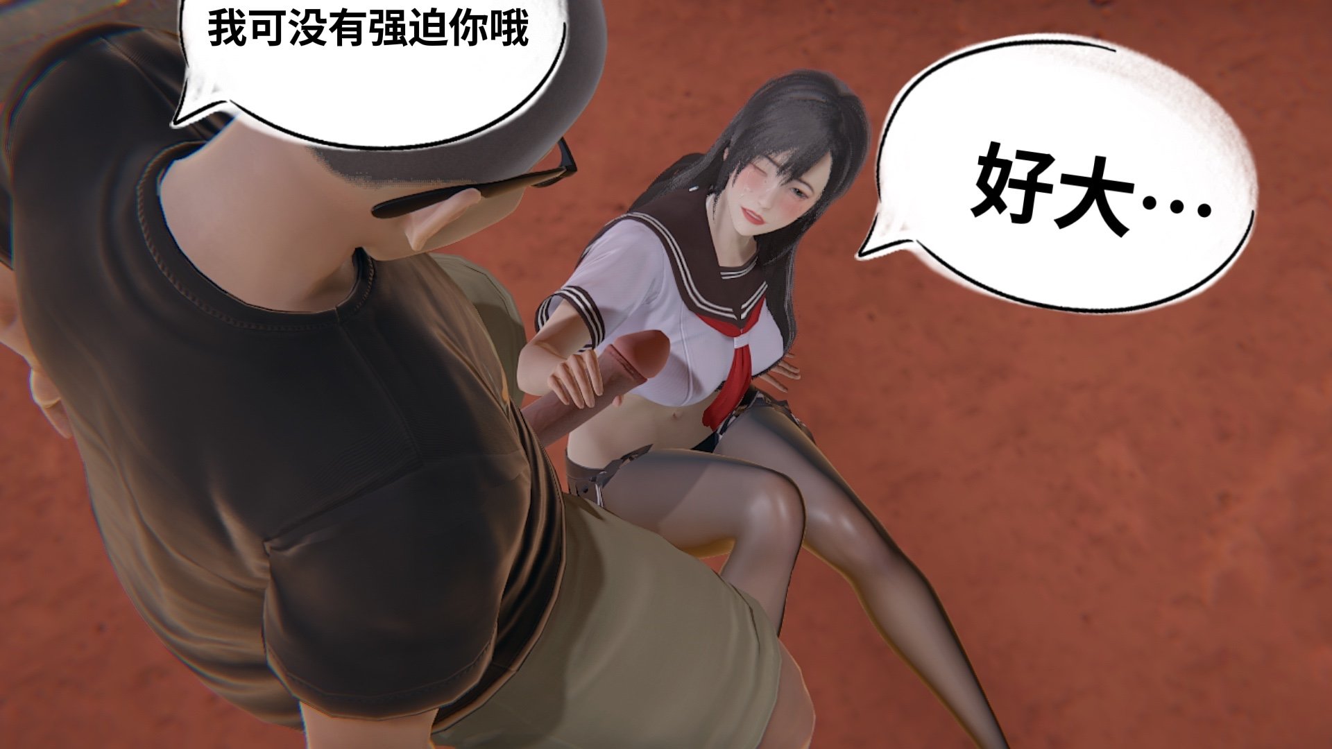 【凯文大仙】月之校园全集（正篇1-12 + 特别篇 +番外 + 偶像篇）