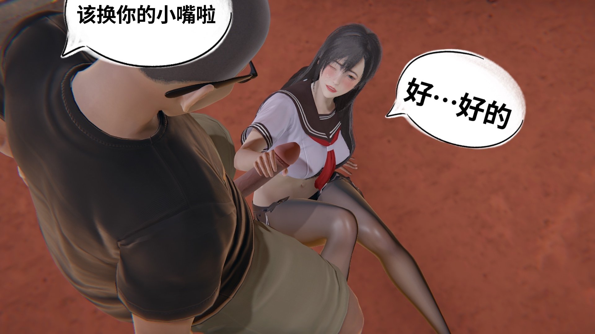 【凯文大仙】月之校园全集（正篇1-12 + 特别篇 +番外 + 偶像篇）