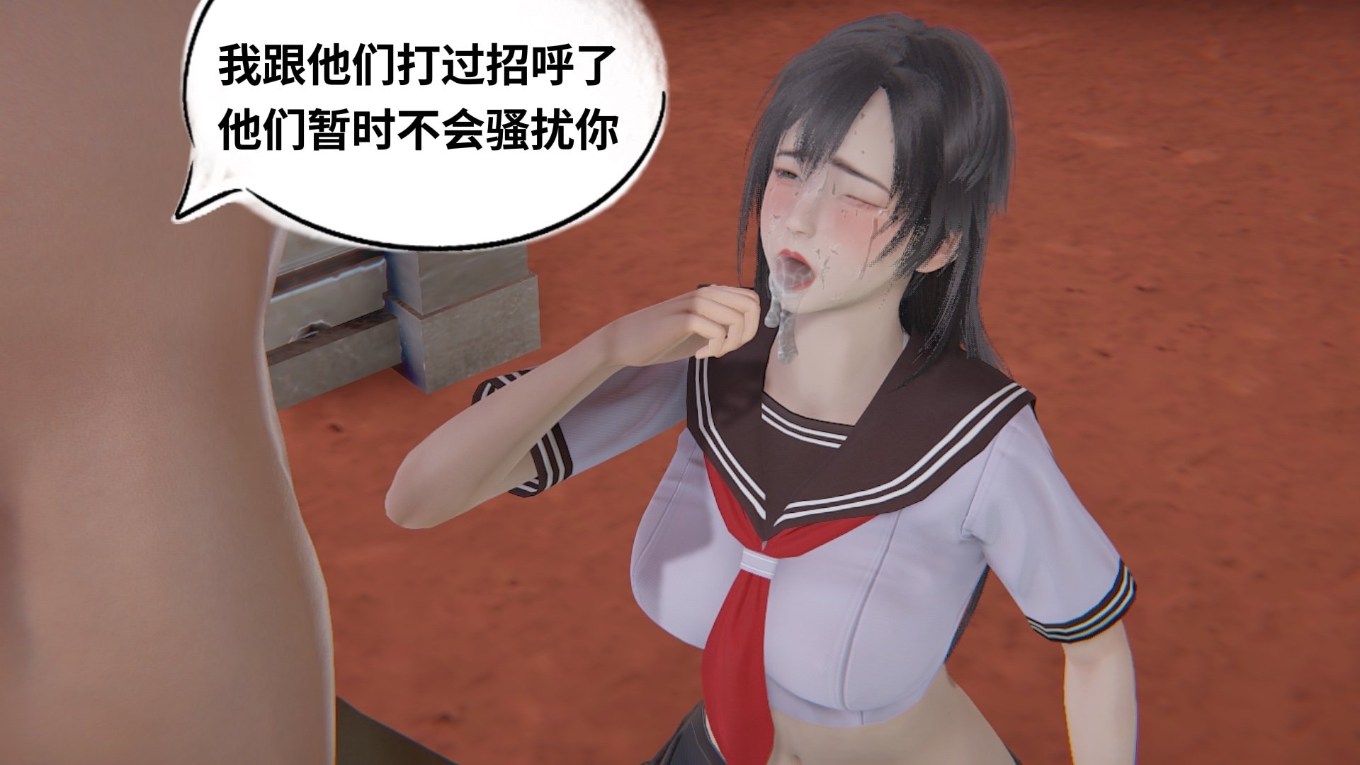 【凯文大仙】月之校园全集（正篇1-12 + 特别篇 +番外 + 偶像篇）