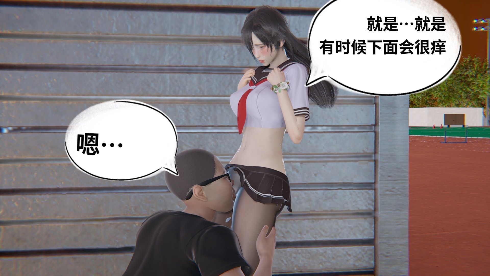 【凯文大仙】月之校园全集（正篇1-12 + 特别篇 +番外 + 偶像篇）